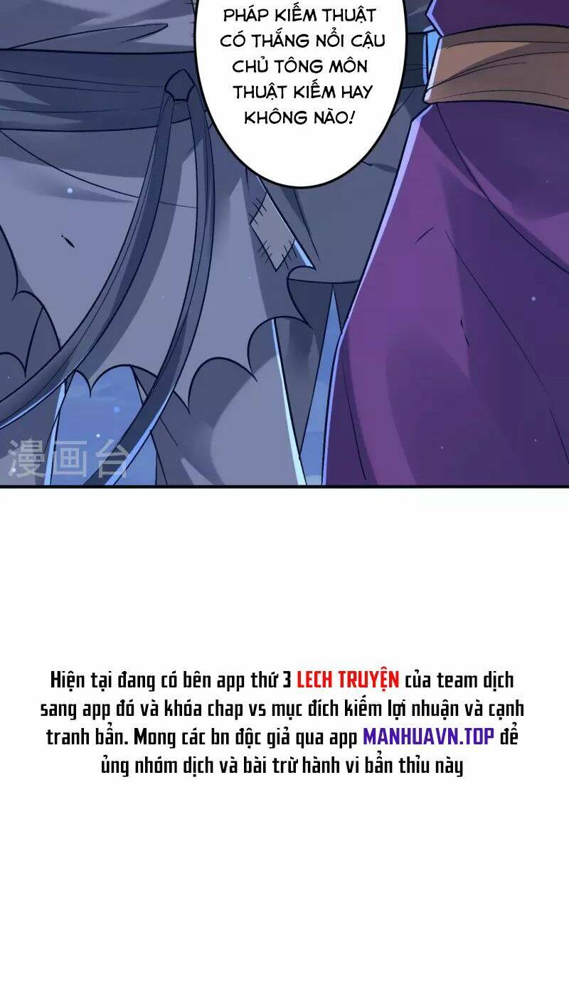 Nhất đẳng gia đinh