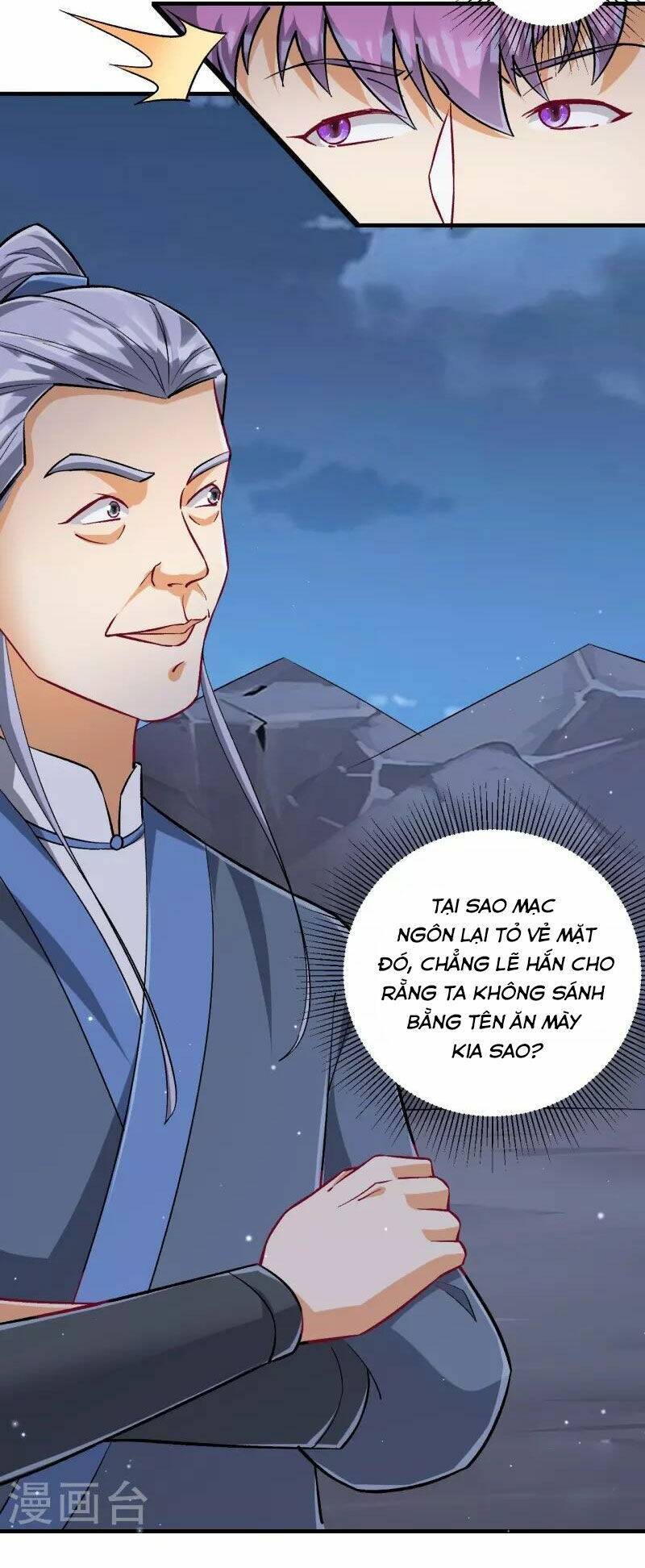 Nhất đẳng gia đinh