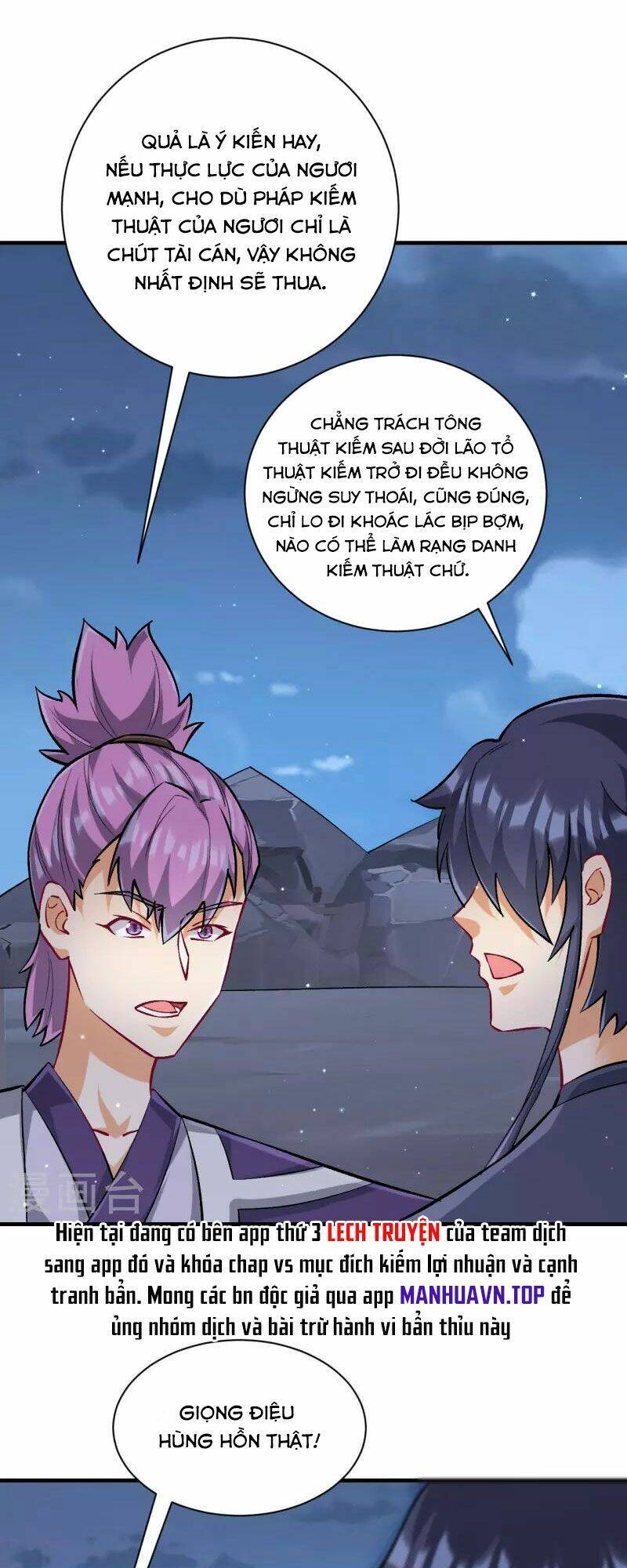 Nhất đẳng gia đinh