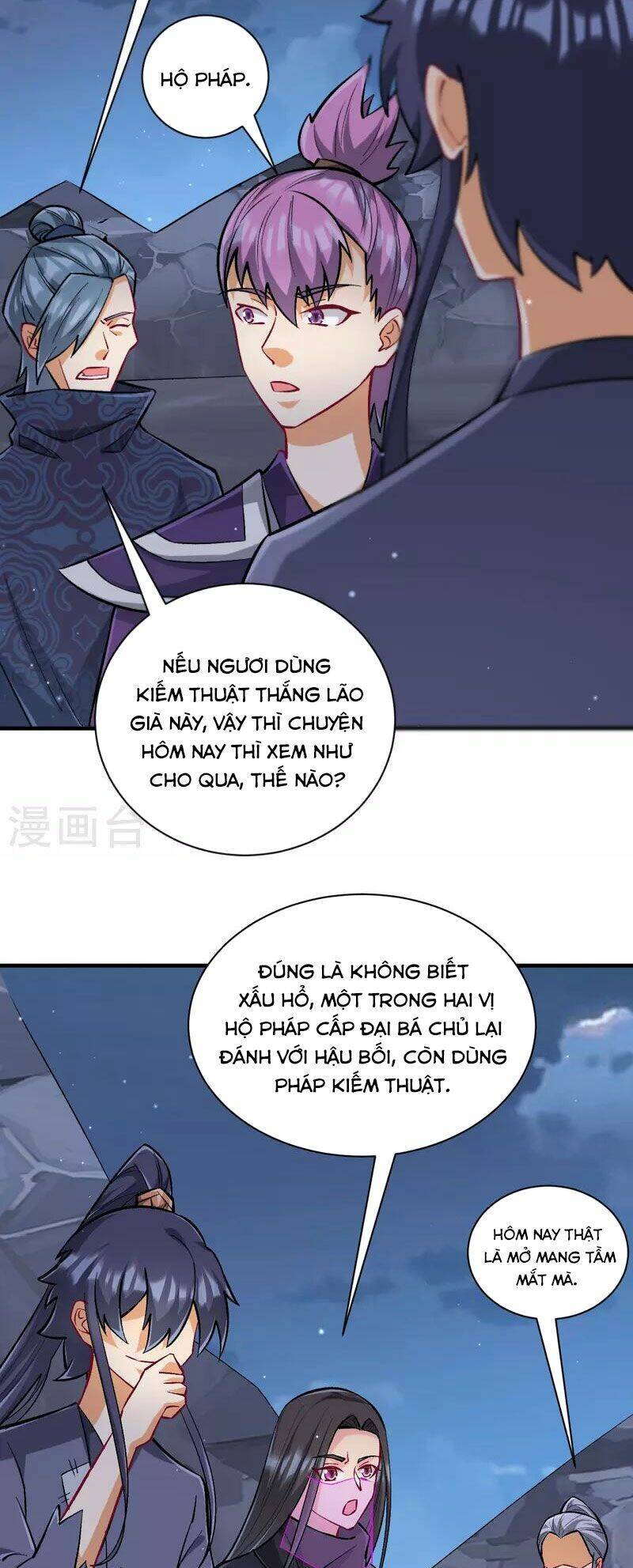 Nhất đẳng gia đinh