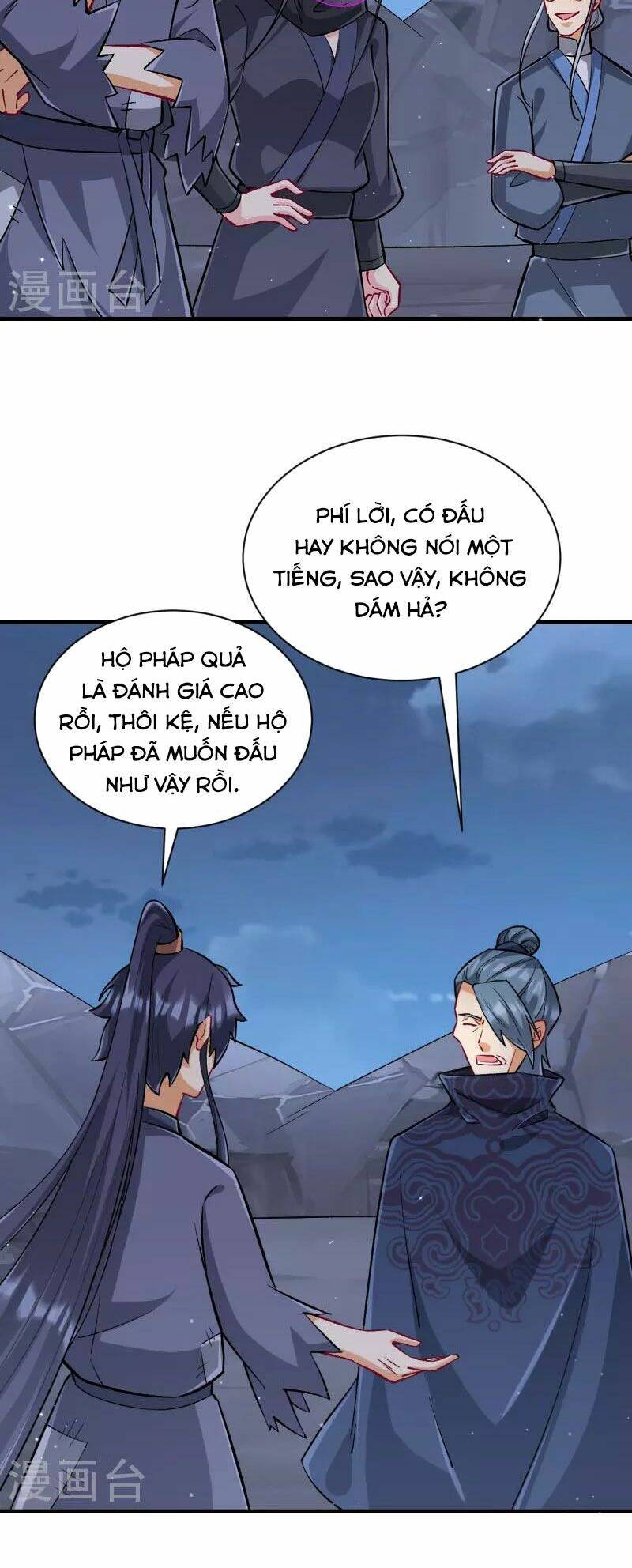Nhất đẳng gia đinh
