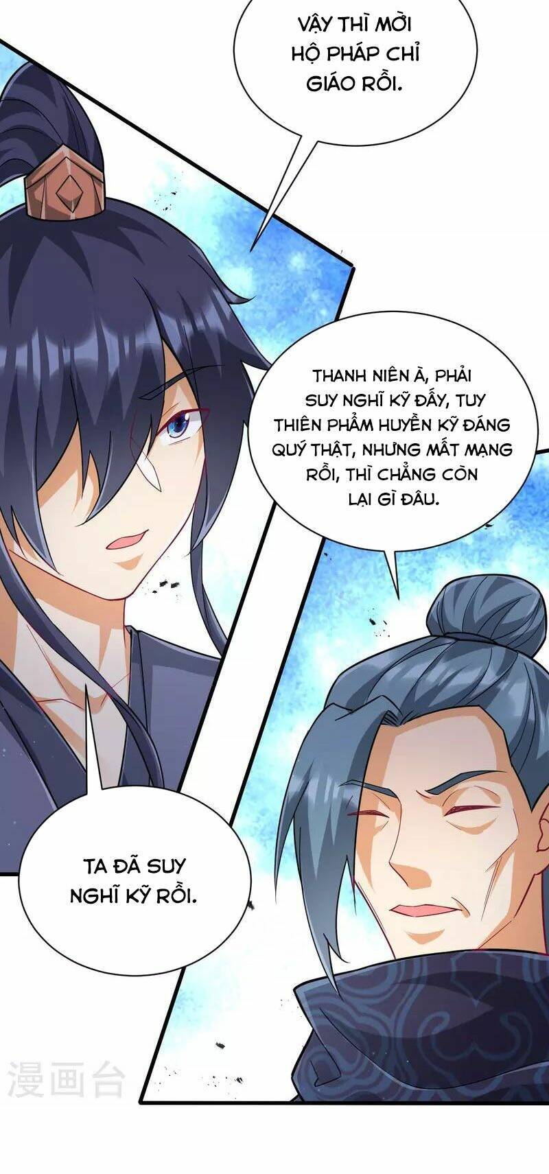 Nhất đẳng gia đinh