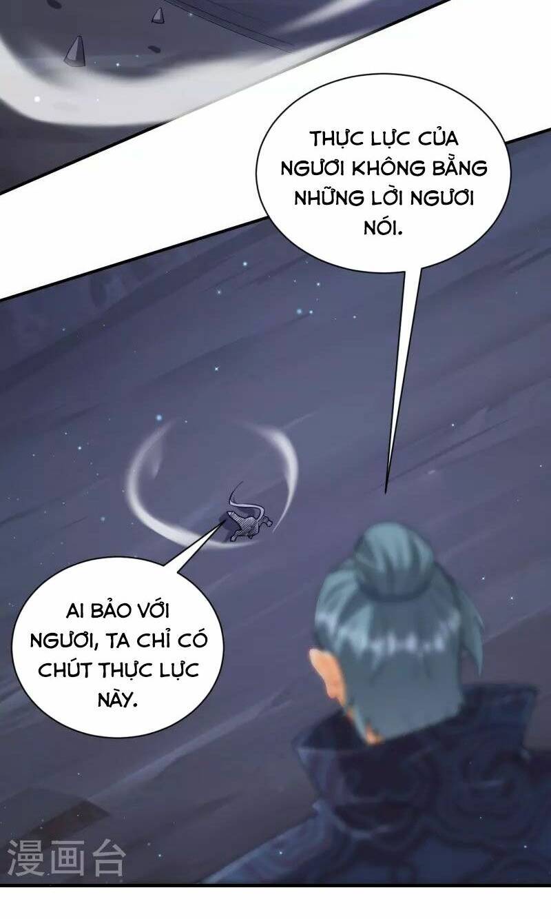 Nhất đẳng gia đinh
