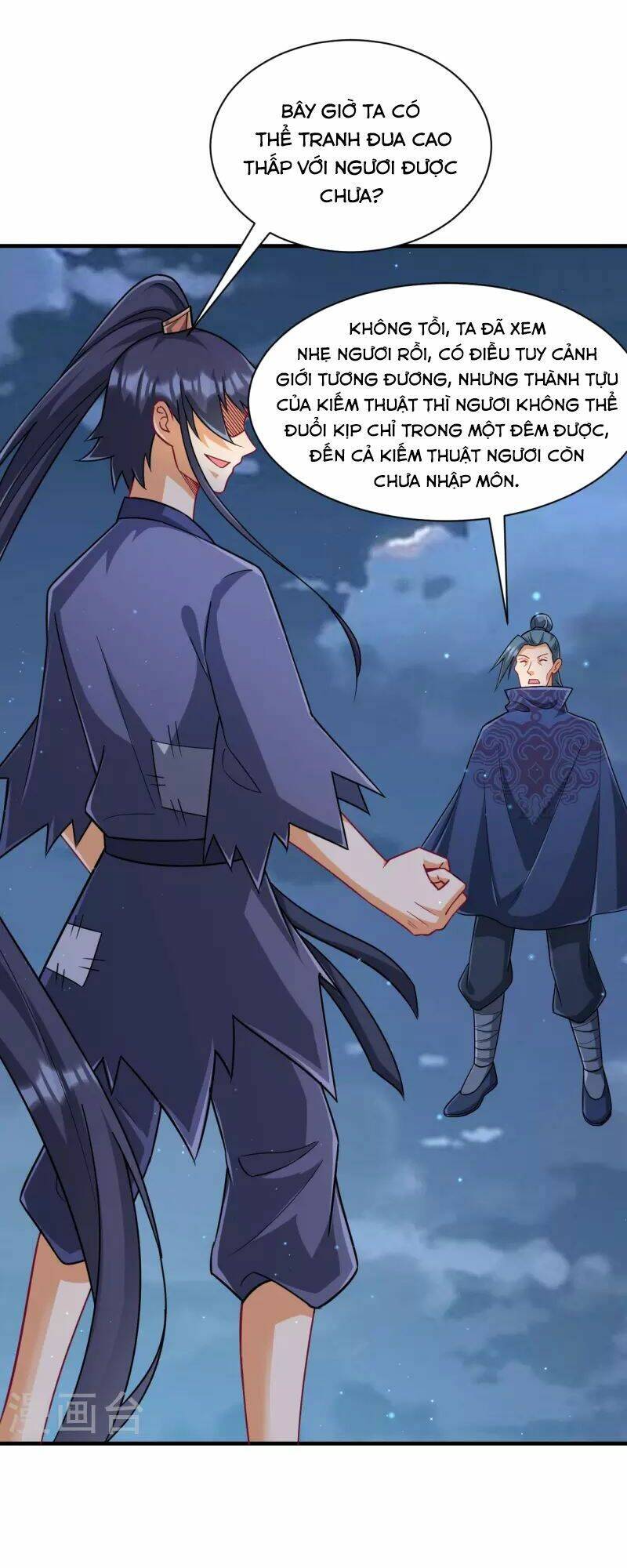 Nhất đẳng gia đinh