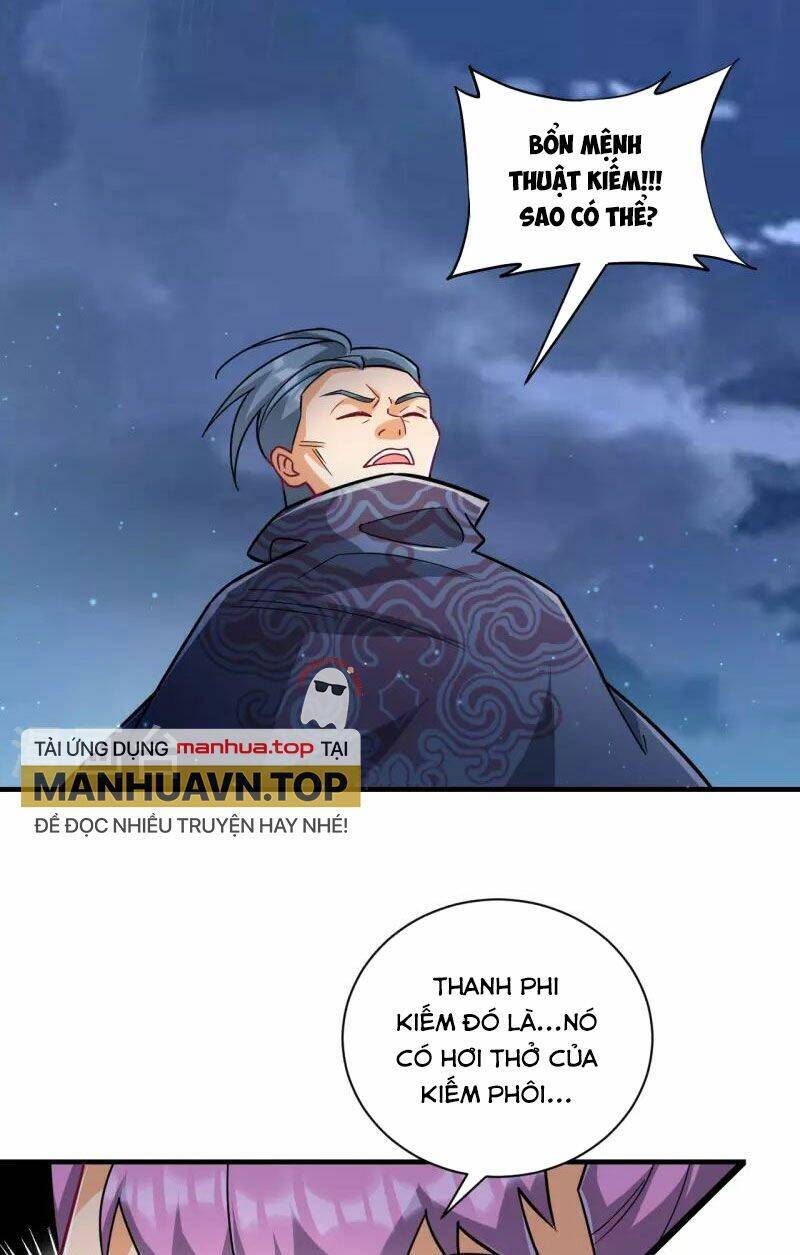 Nhất đẳng gia đinh