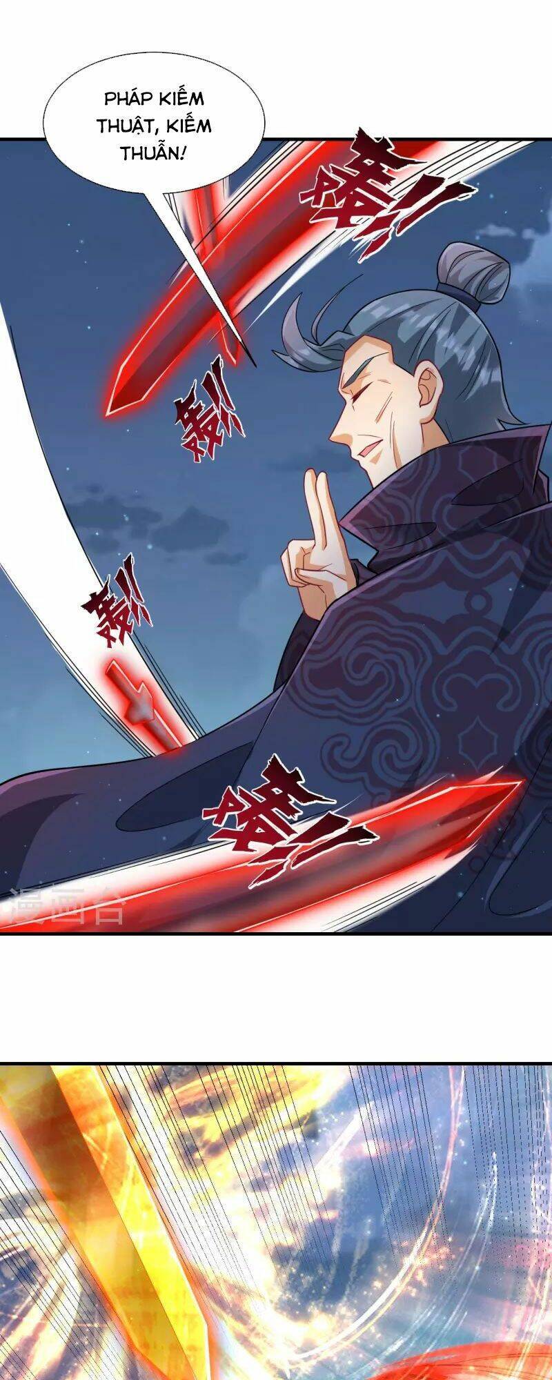 Nhất đẳng gia đinh