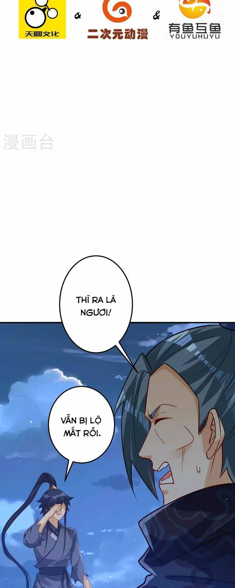 Nhất đẳng gia đinh