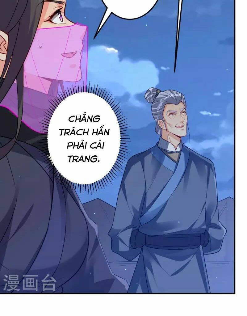 Nhất đẳng gia đinh