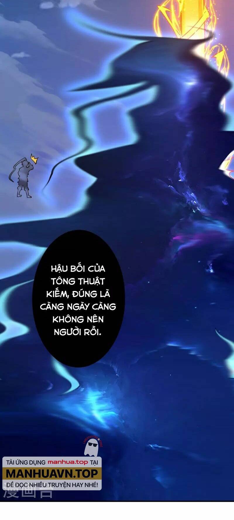 Nhất đẳng gia đinh