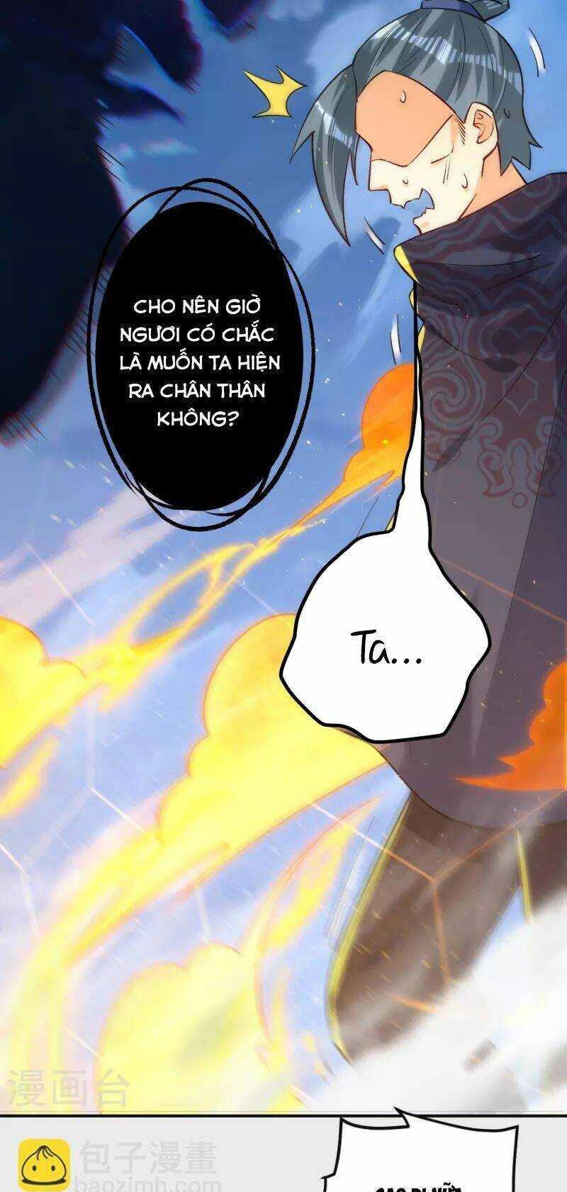 Nhất đẳng gia đinh