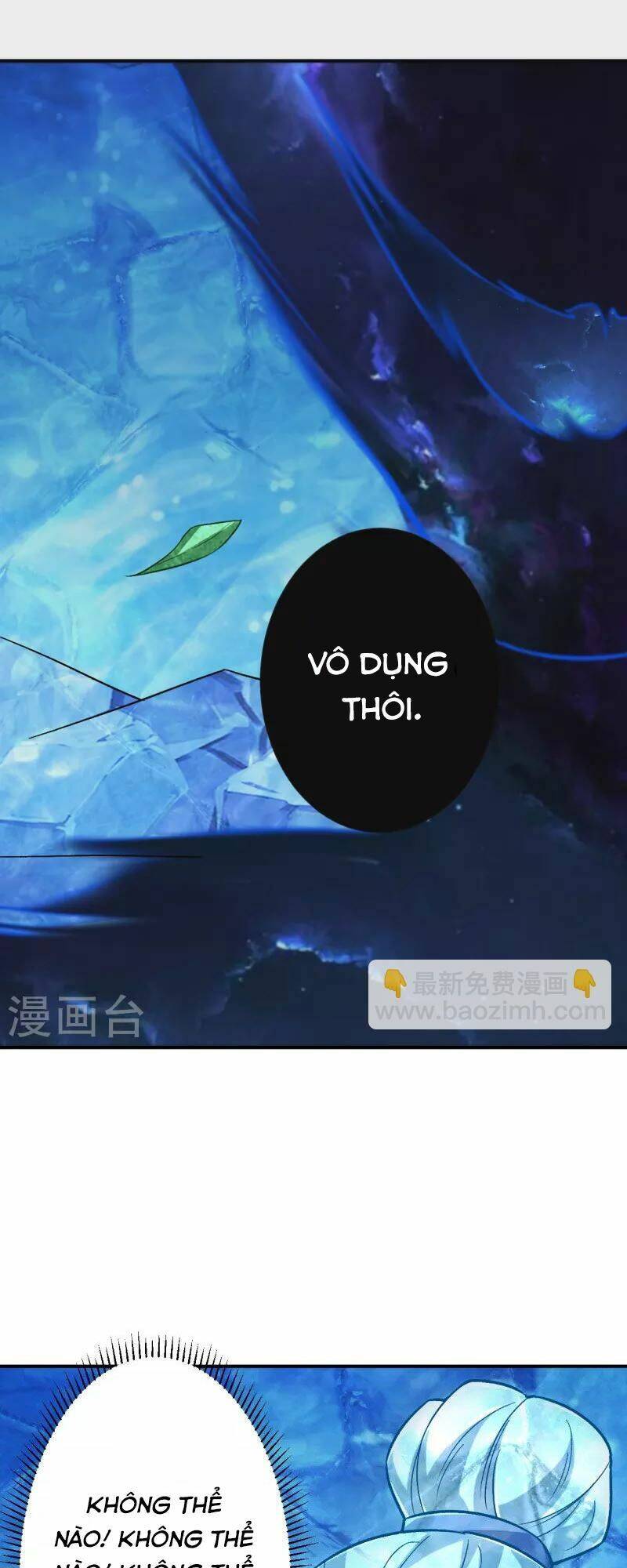 Nhất đẳng gia đinh