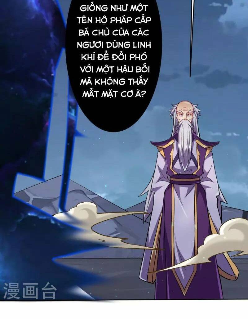 Nhất đẳng gia đinh