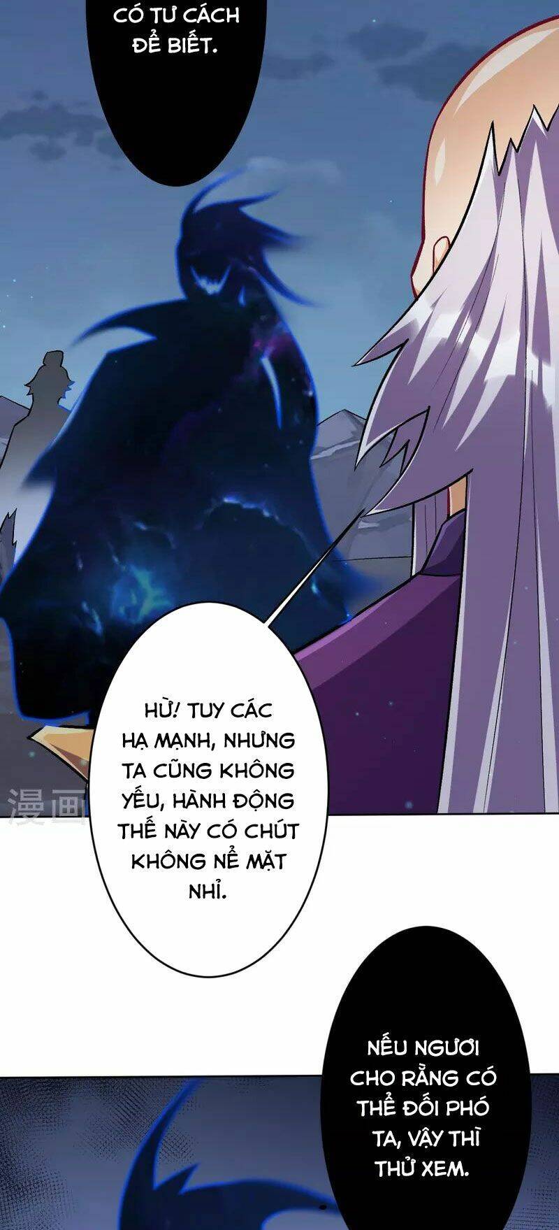 Nhất đẳng gia đinh