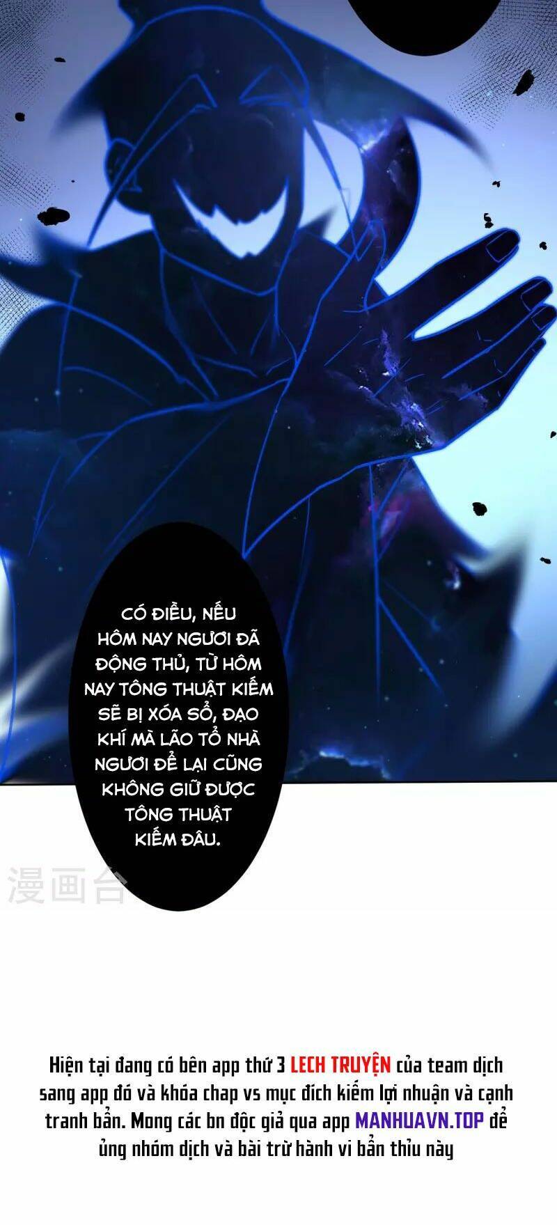 Nhất đẳng gia đinh