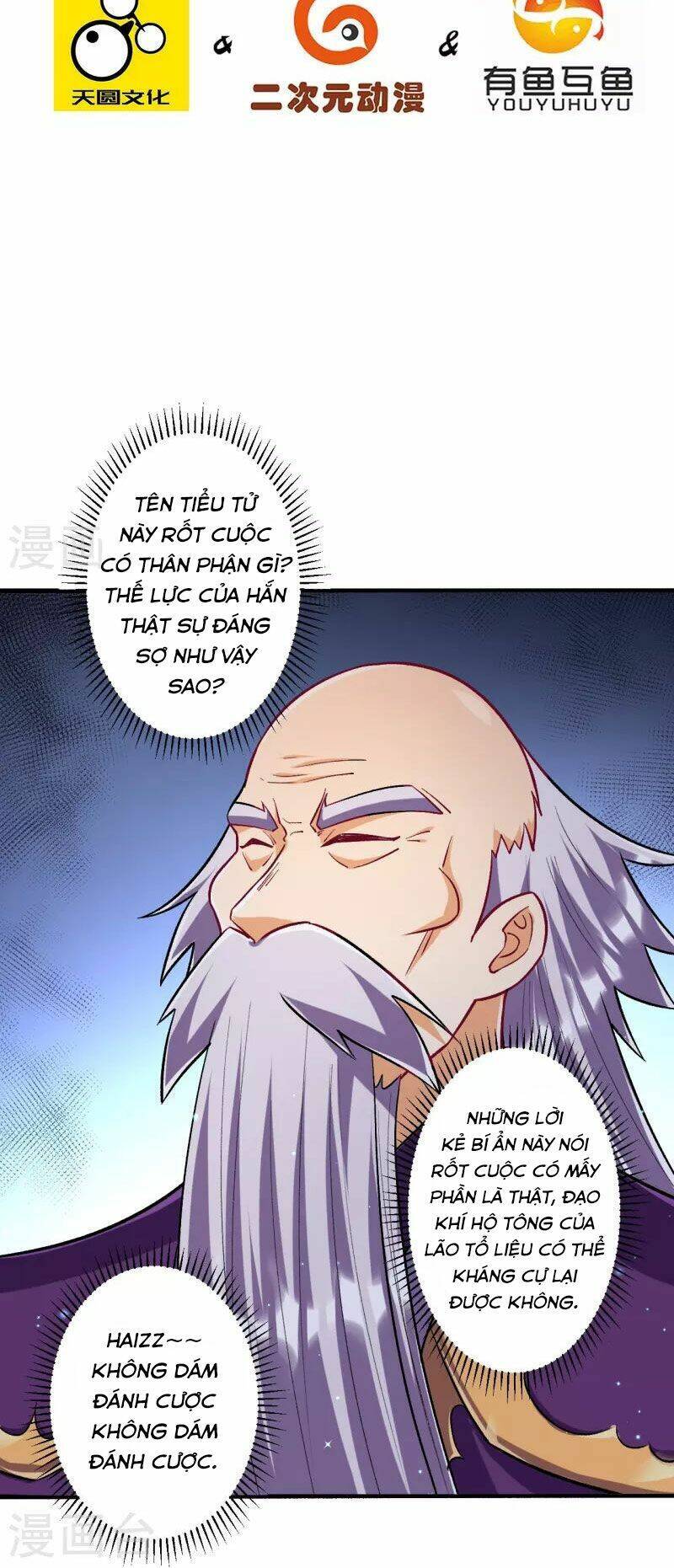 Nhất đẳng gia đinh