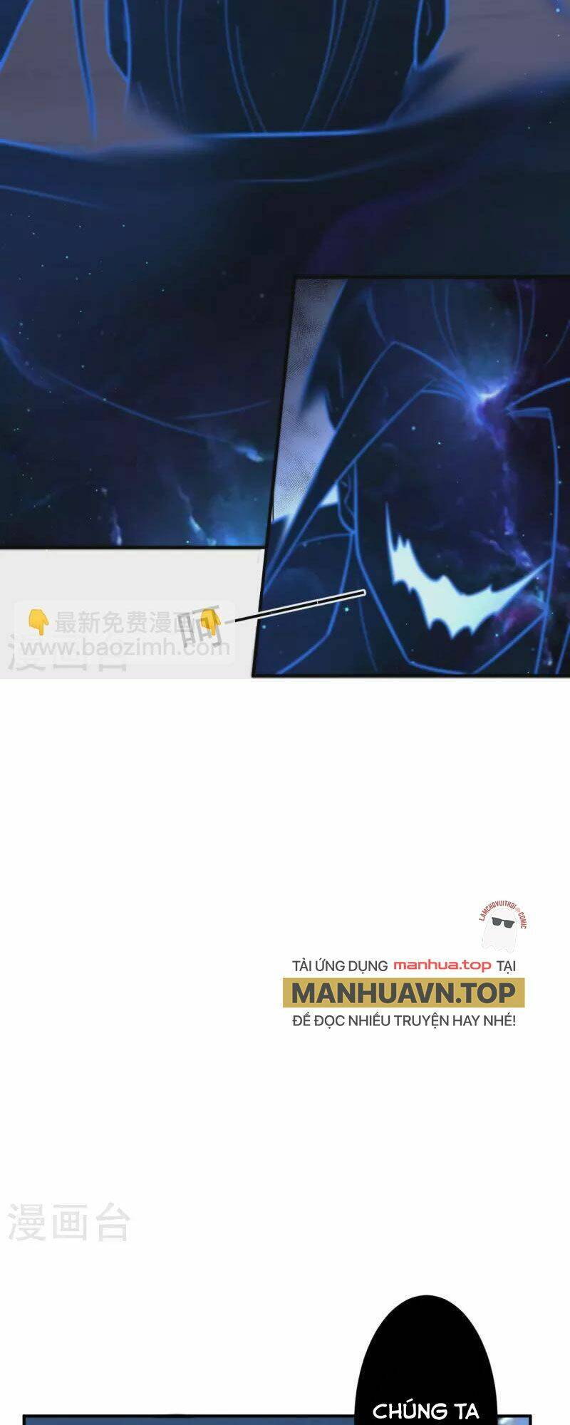 Nhất đẳng gia đinh