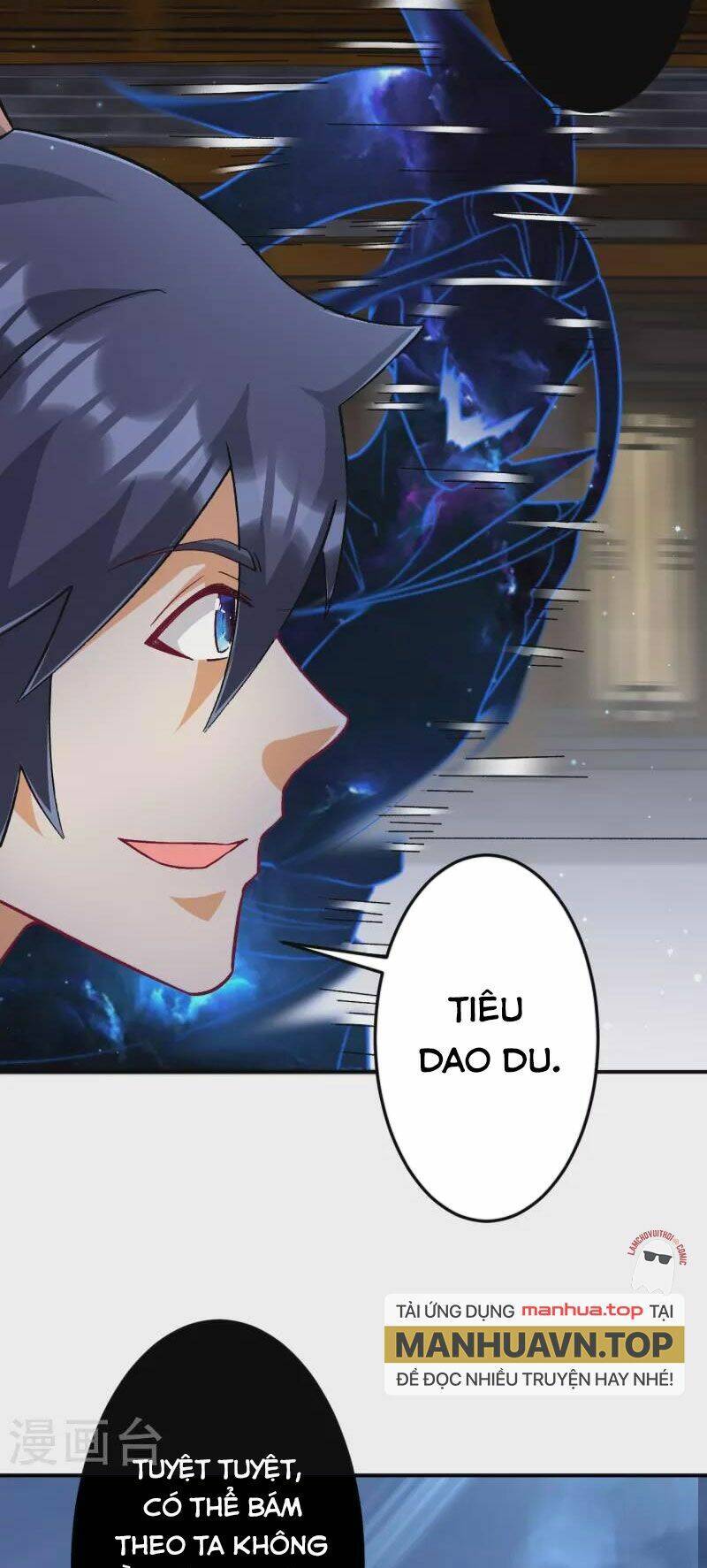 Nhất đẳng gia đinh