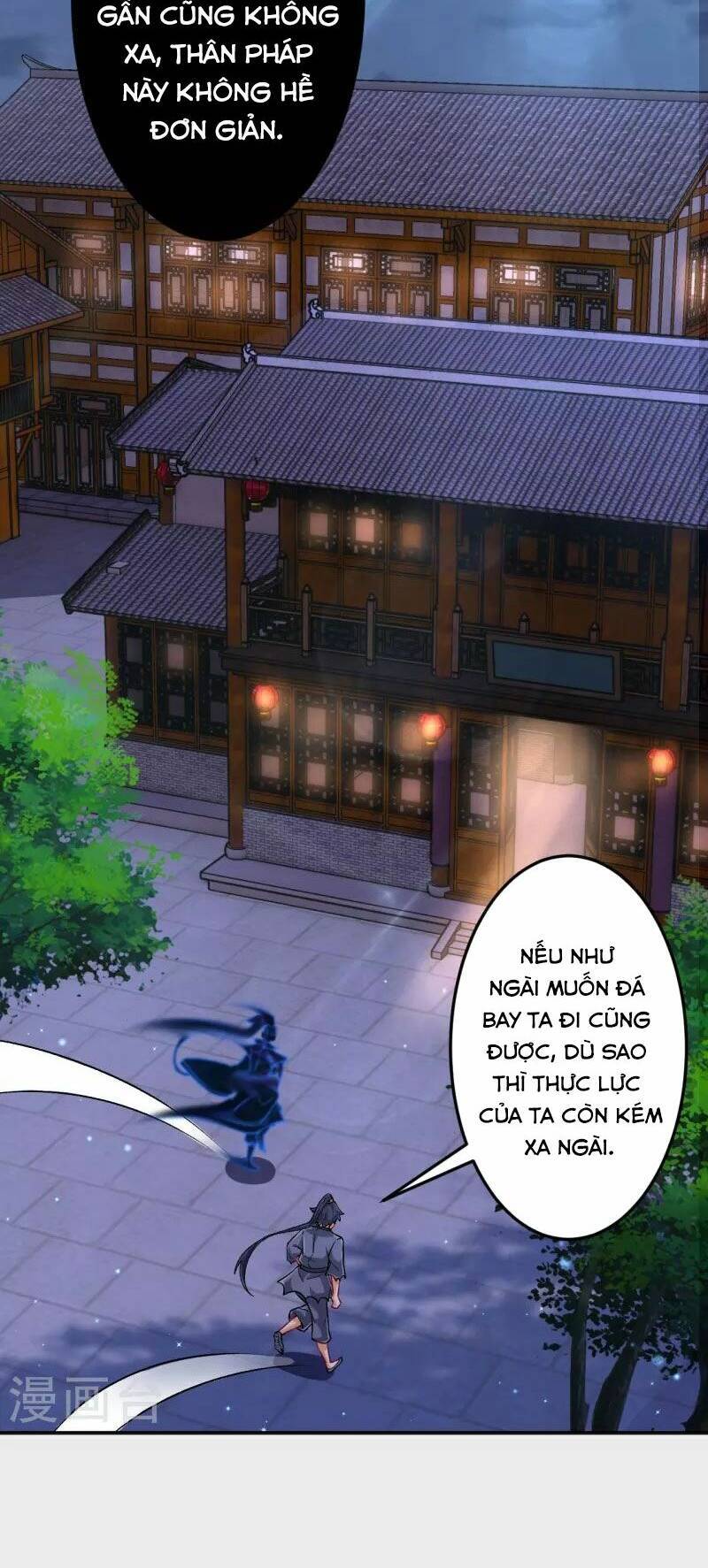 Nhất đẳng gia đinh