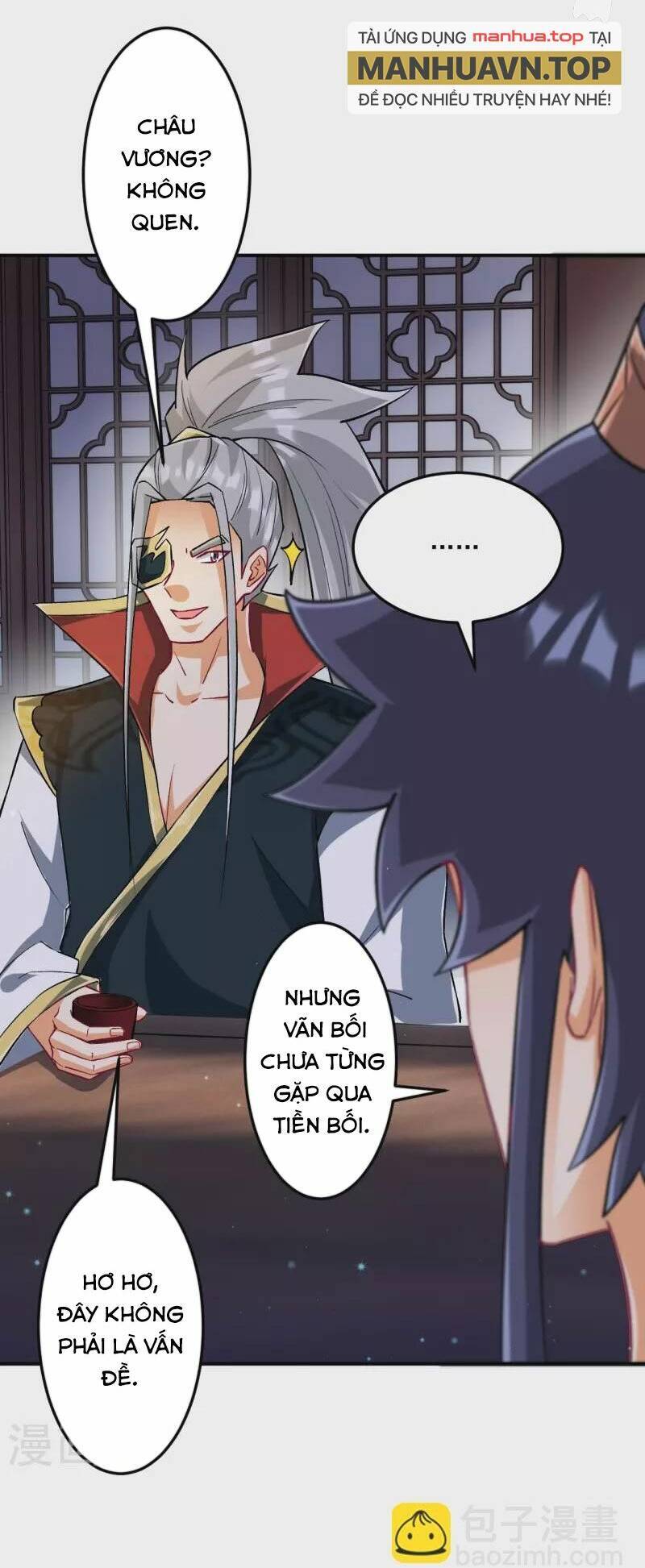 Nhất đẳng gia đinh