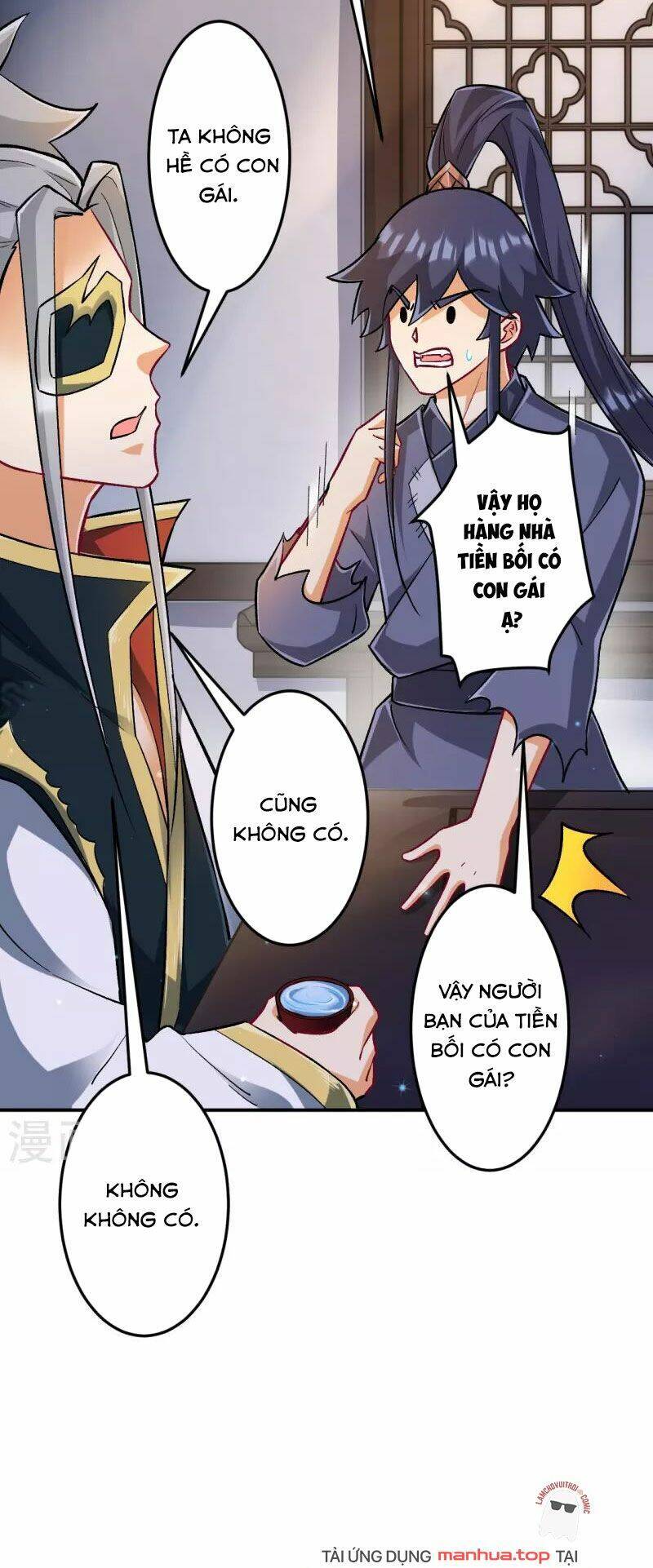 Nhất đẳng gia đinh