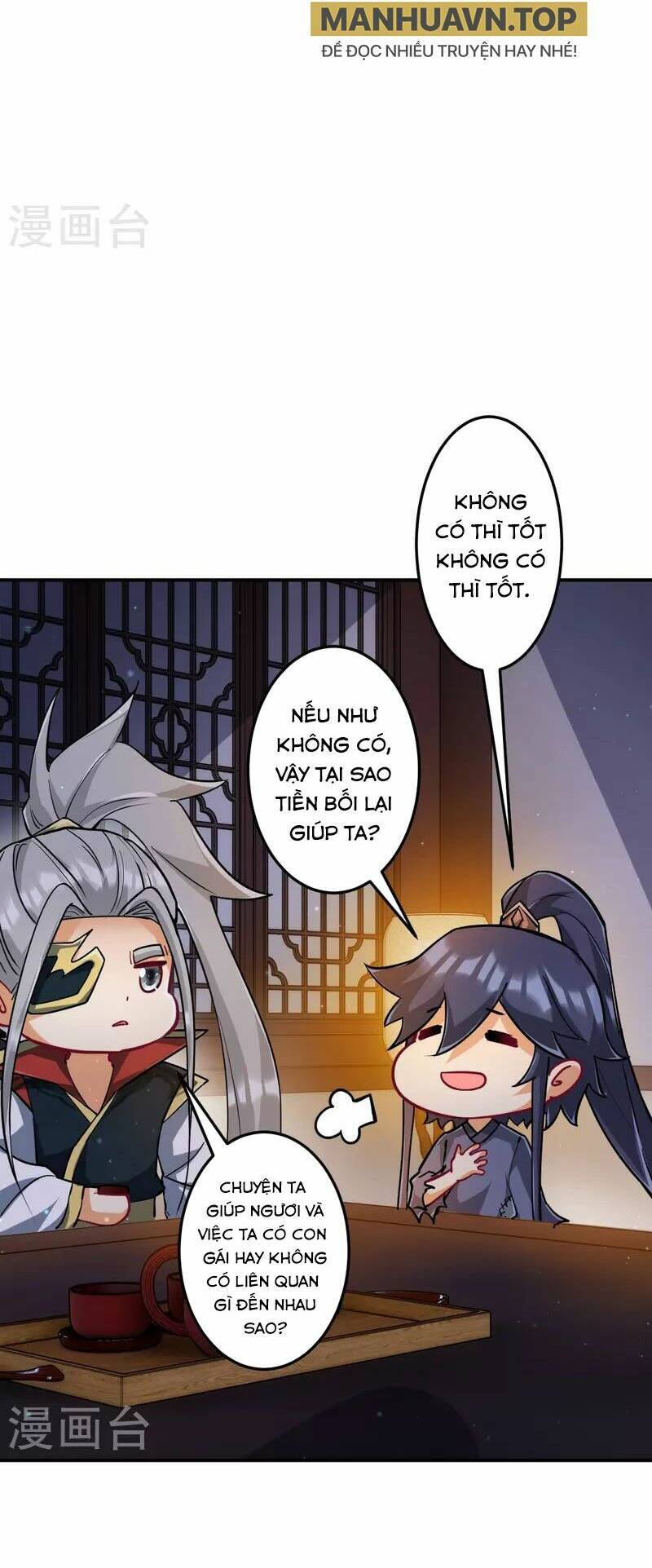 Nhất đẳng gia đinh
