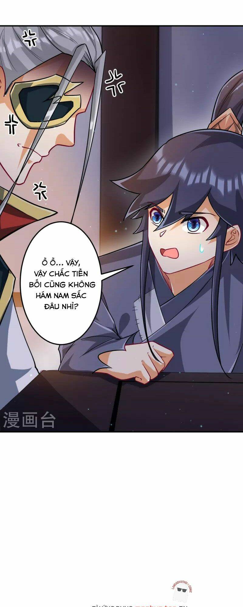 Nhất đẳng gia đinh