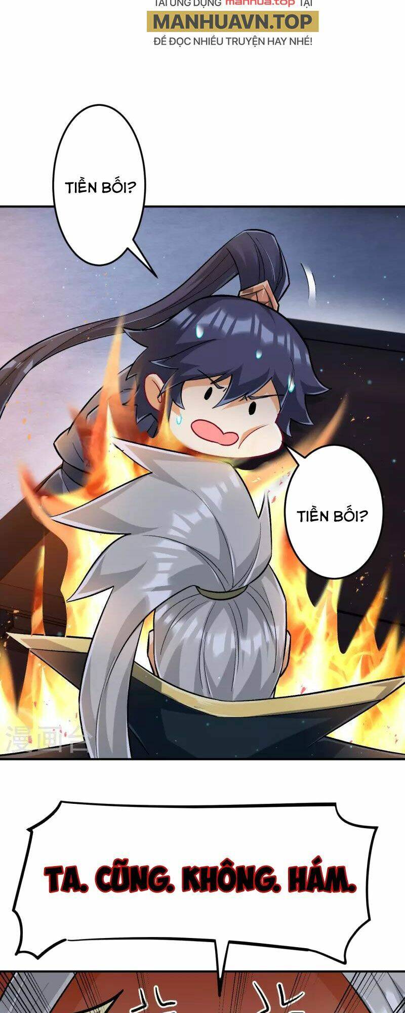 Nhất đẳng gia đinh