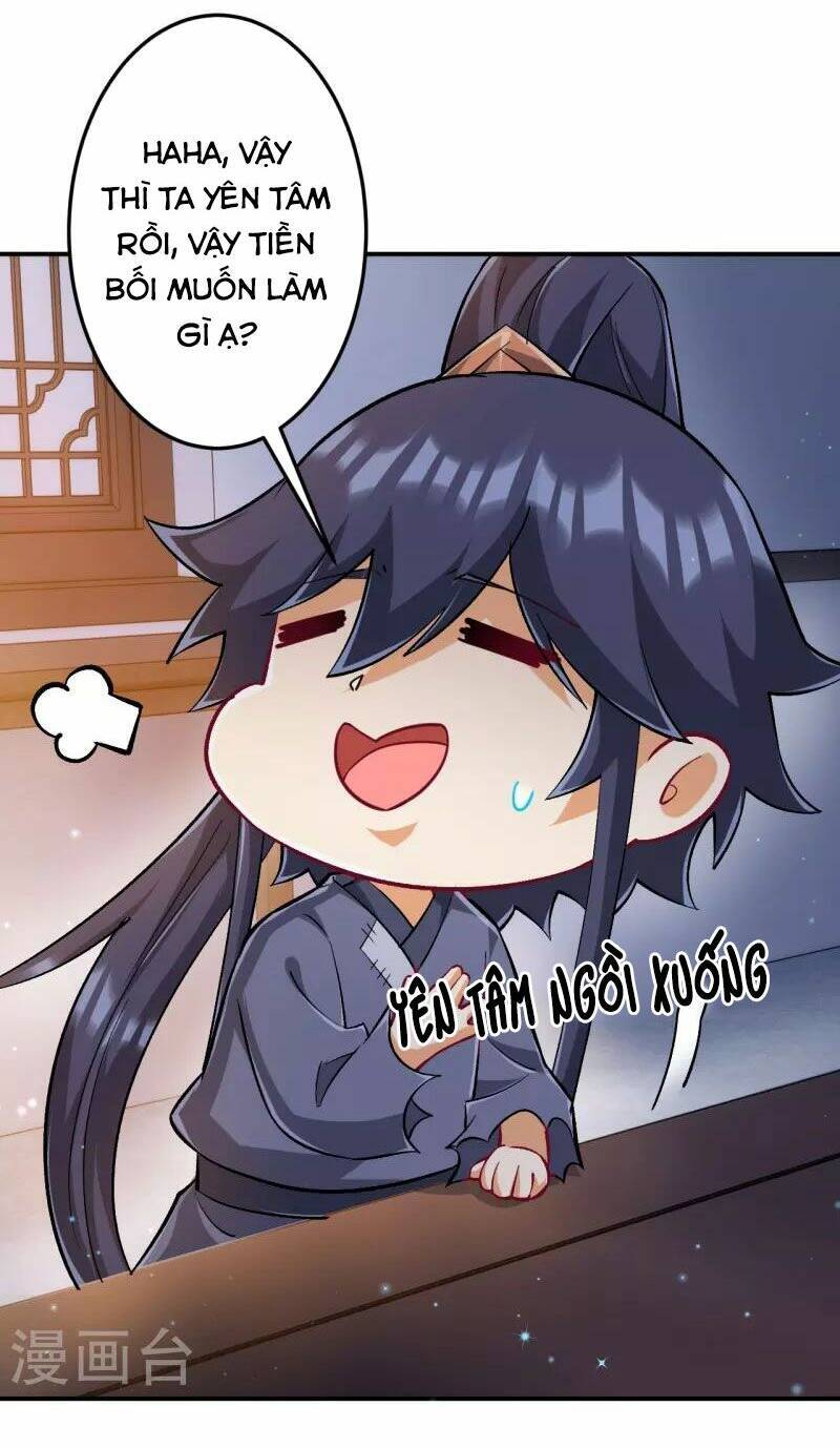 Nhất đẳng gia đinh