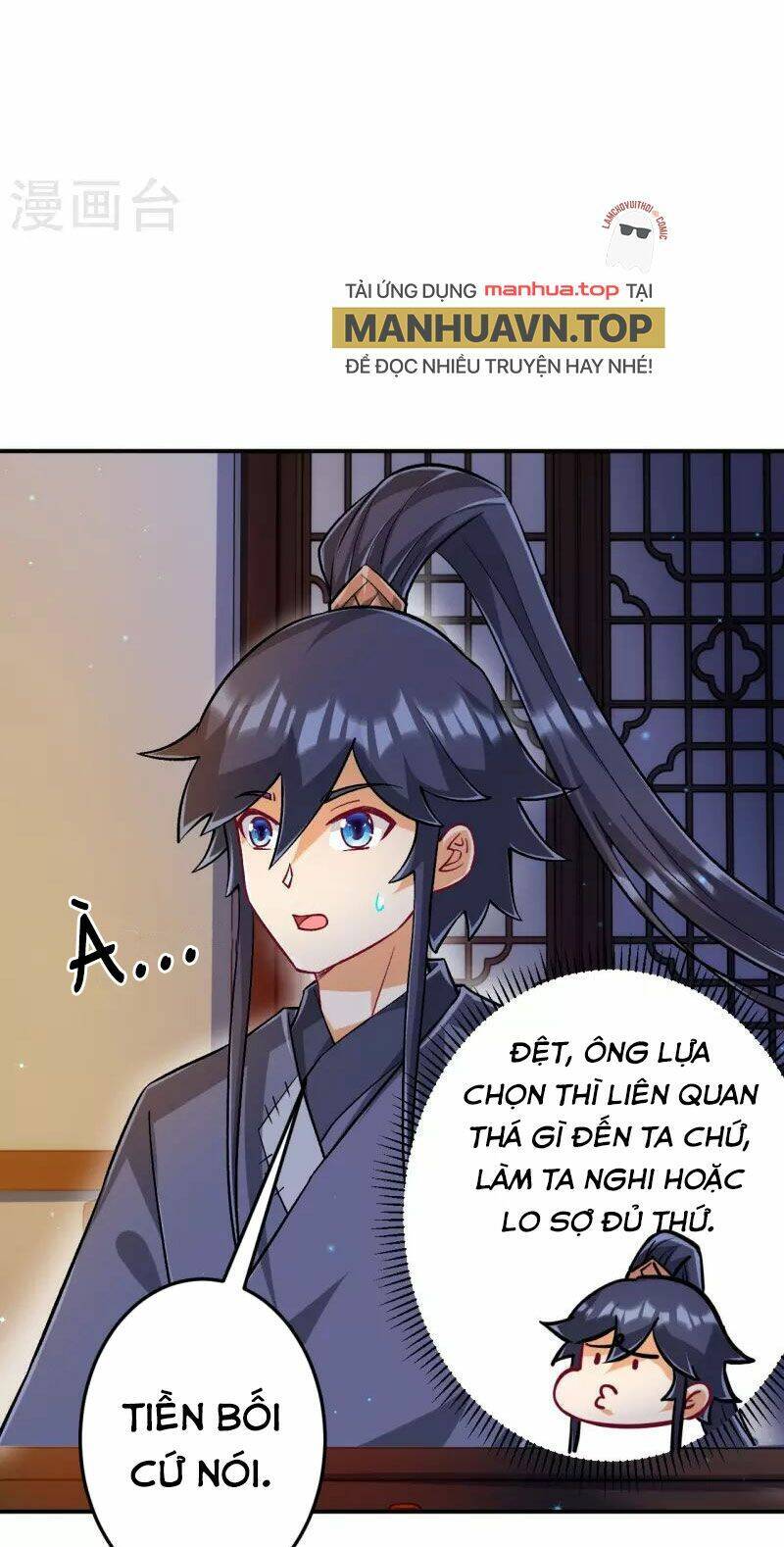 Nhất đẳng gia đinh