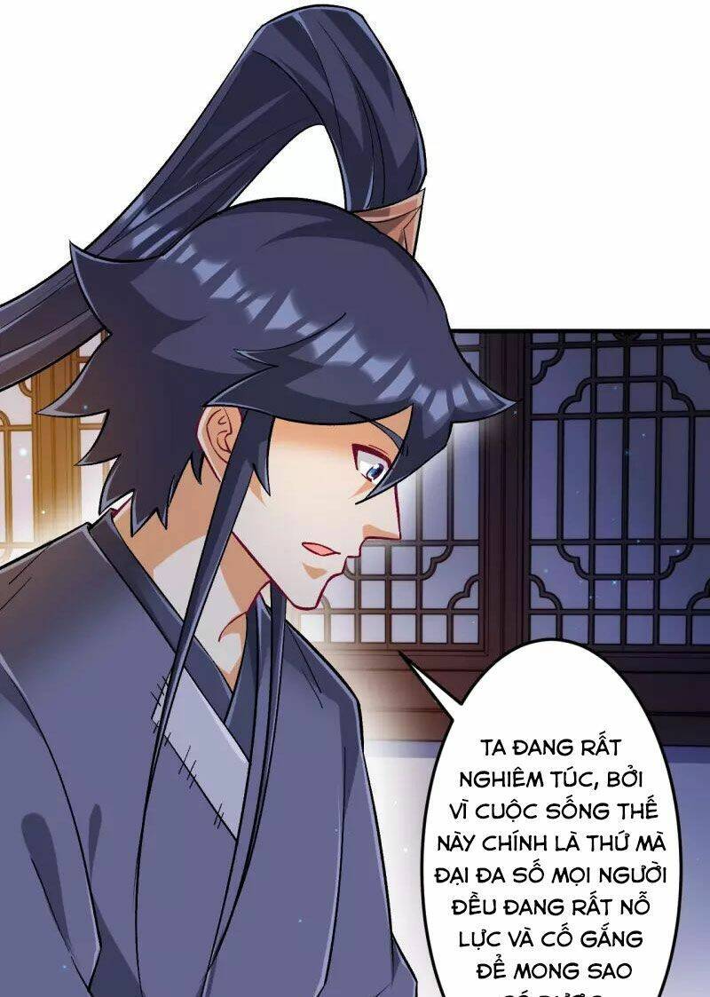 Nhất đẳng gia đinh