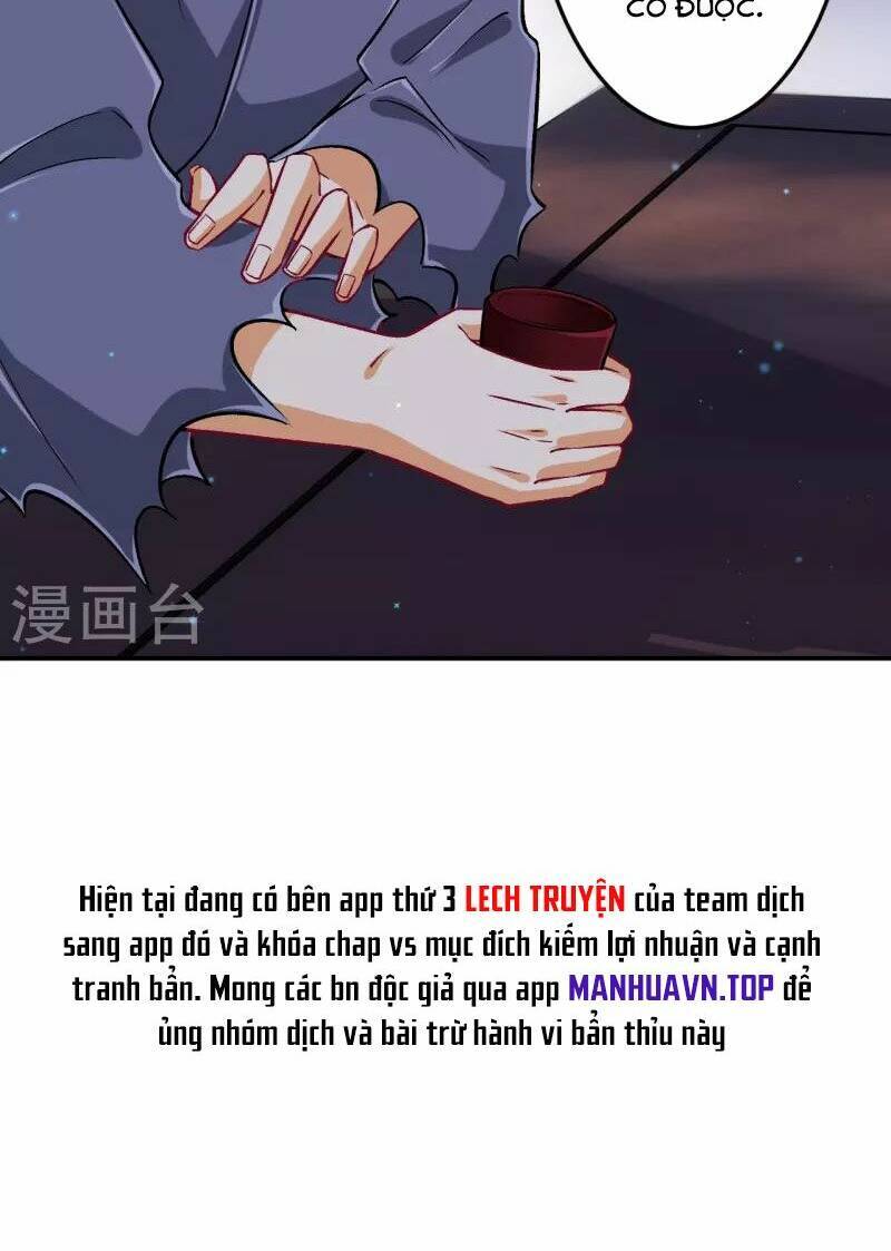 Nhất đẳng gia đinh