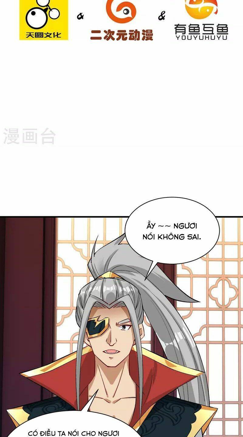 Nhất đẳng gia đinh