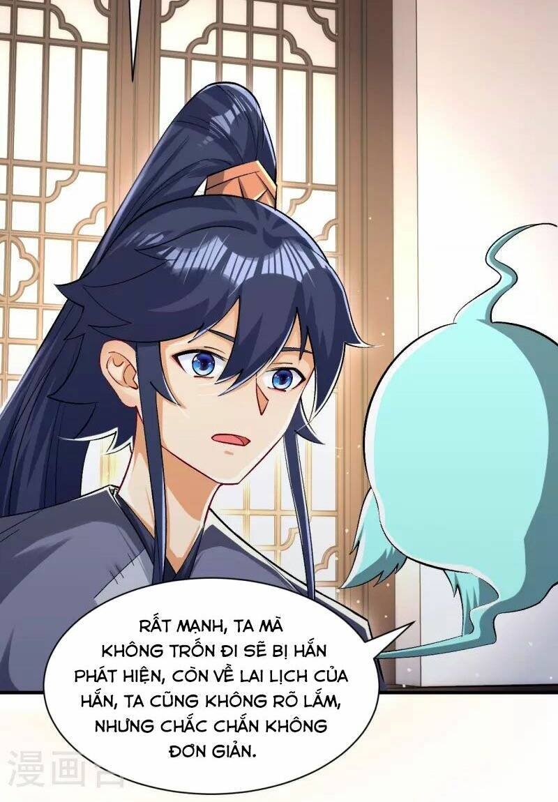 Nhất đẳng gia đinh