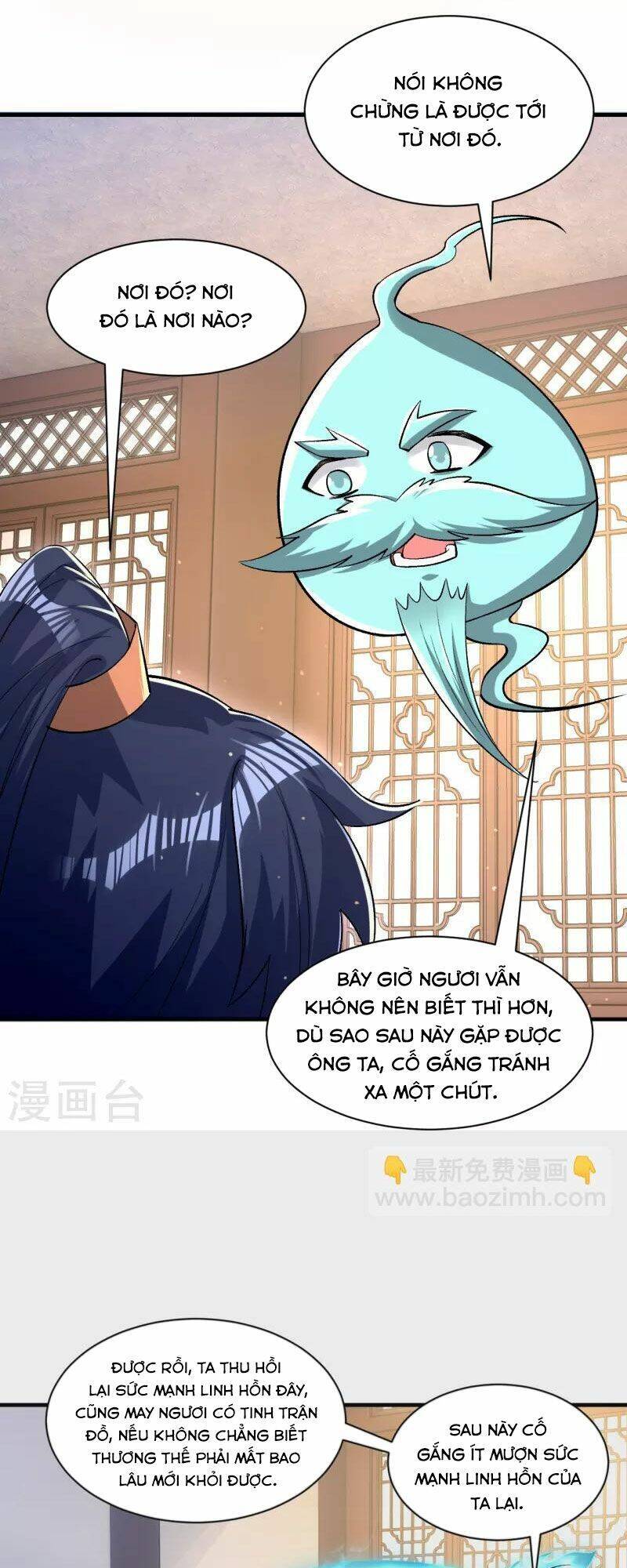 Nhất đẳng gia đinh