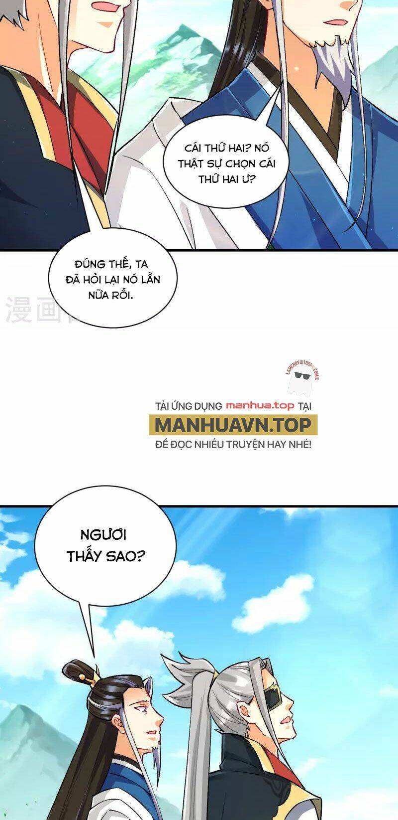 Nhất đẳng gia đinh