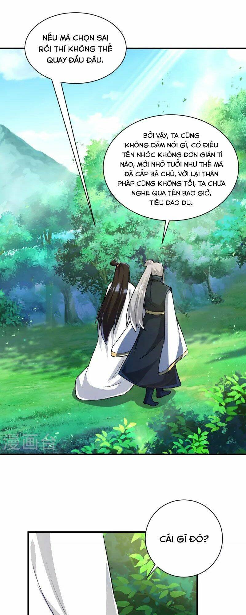 Nhất đẳng gia đinh