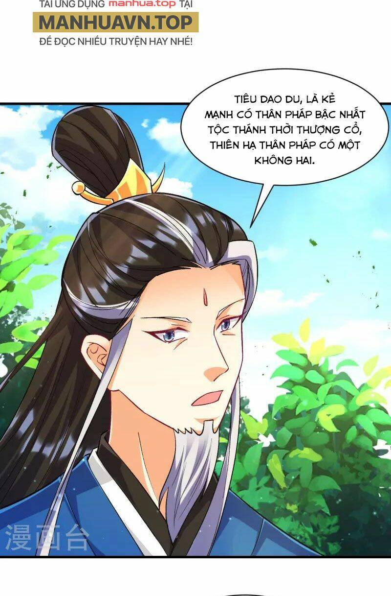 Nhất đẳng gia đinh