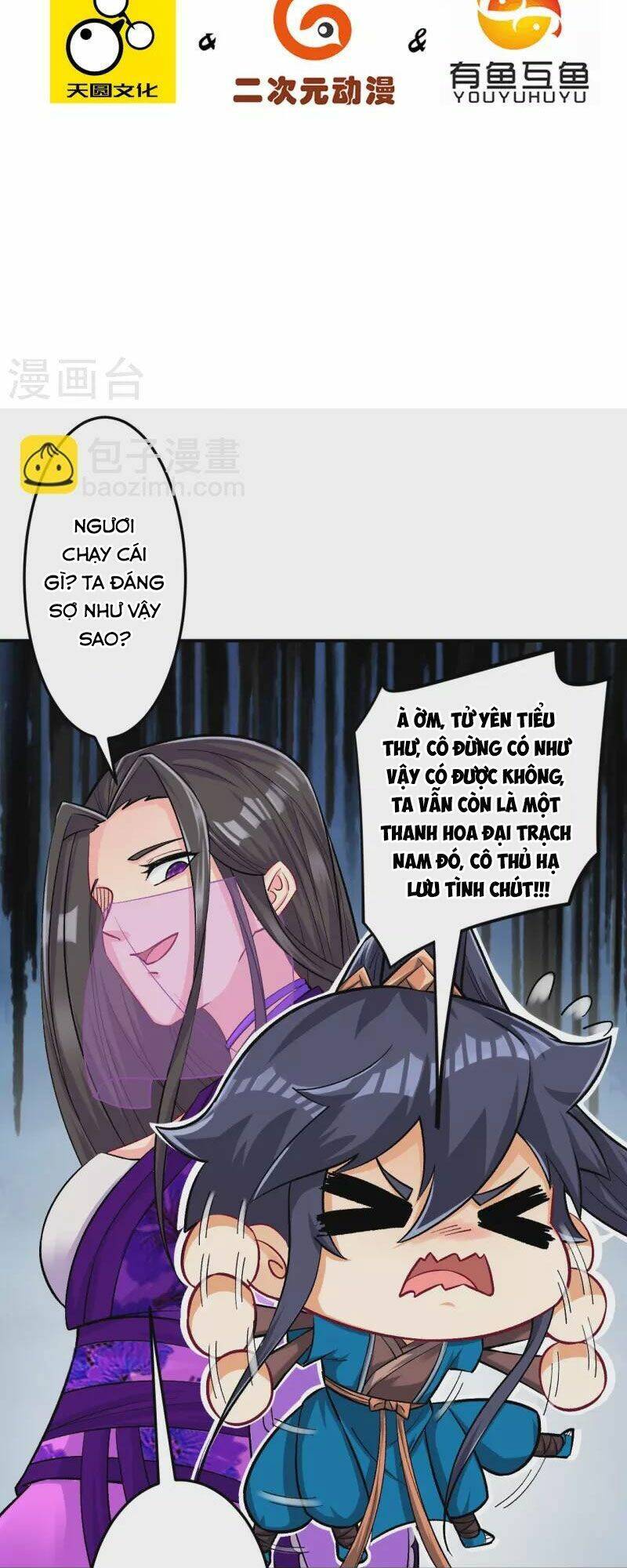 Nhất đẳng gia đinh