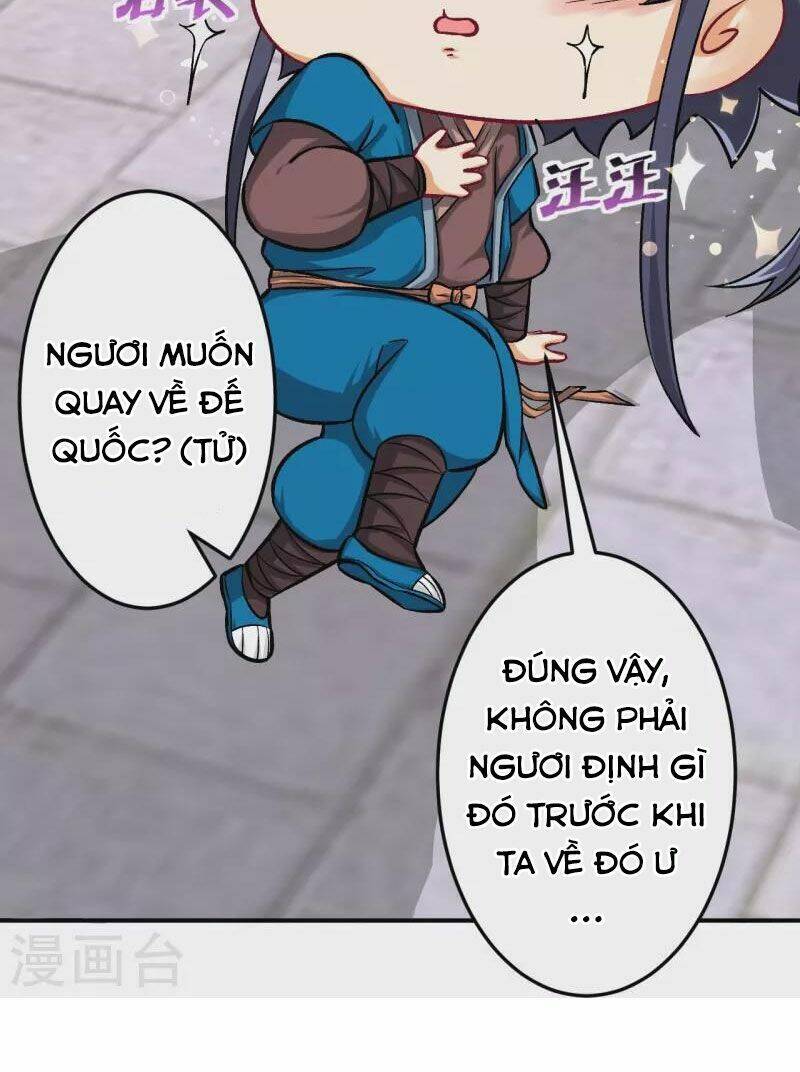 Nhất đẳng gia đinh