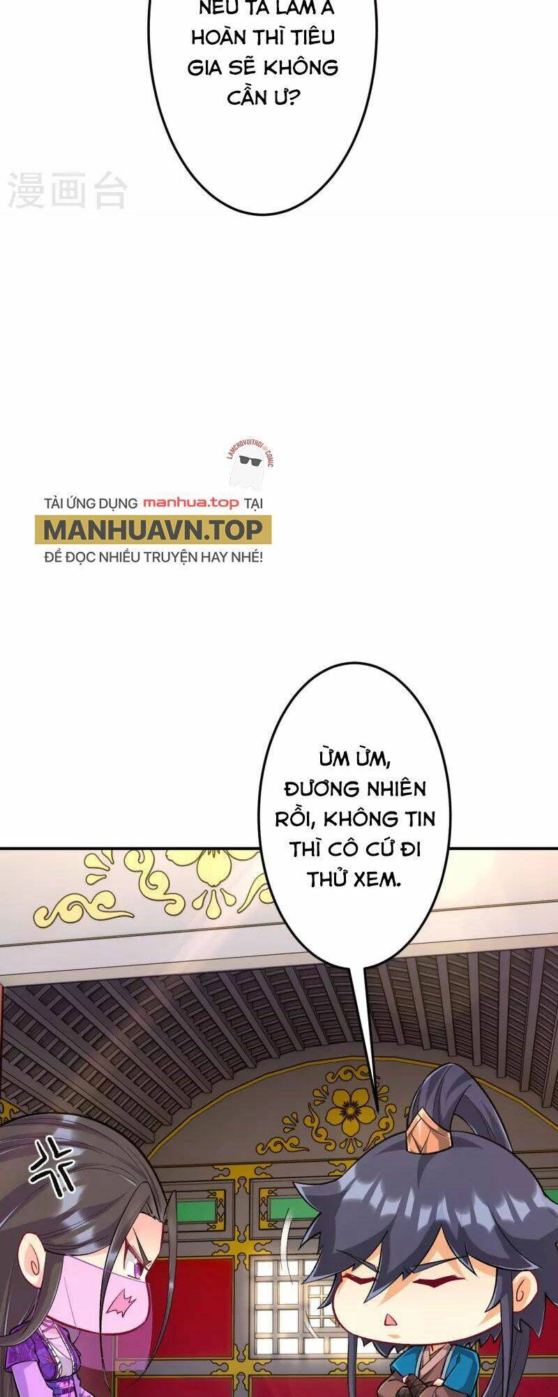 Nhất đẳng gia đinh