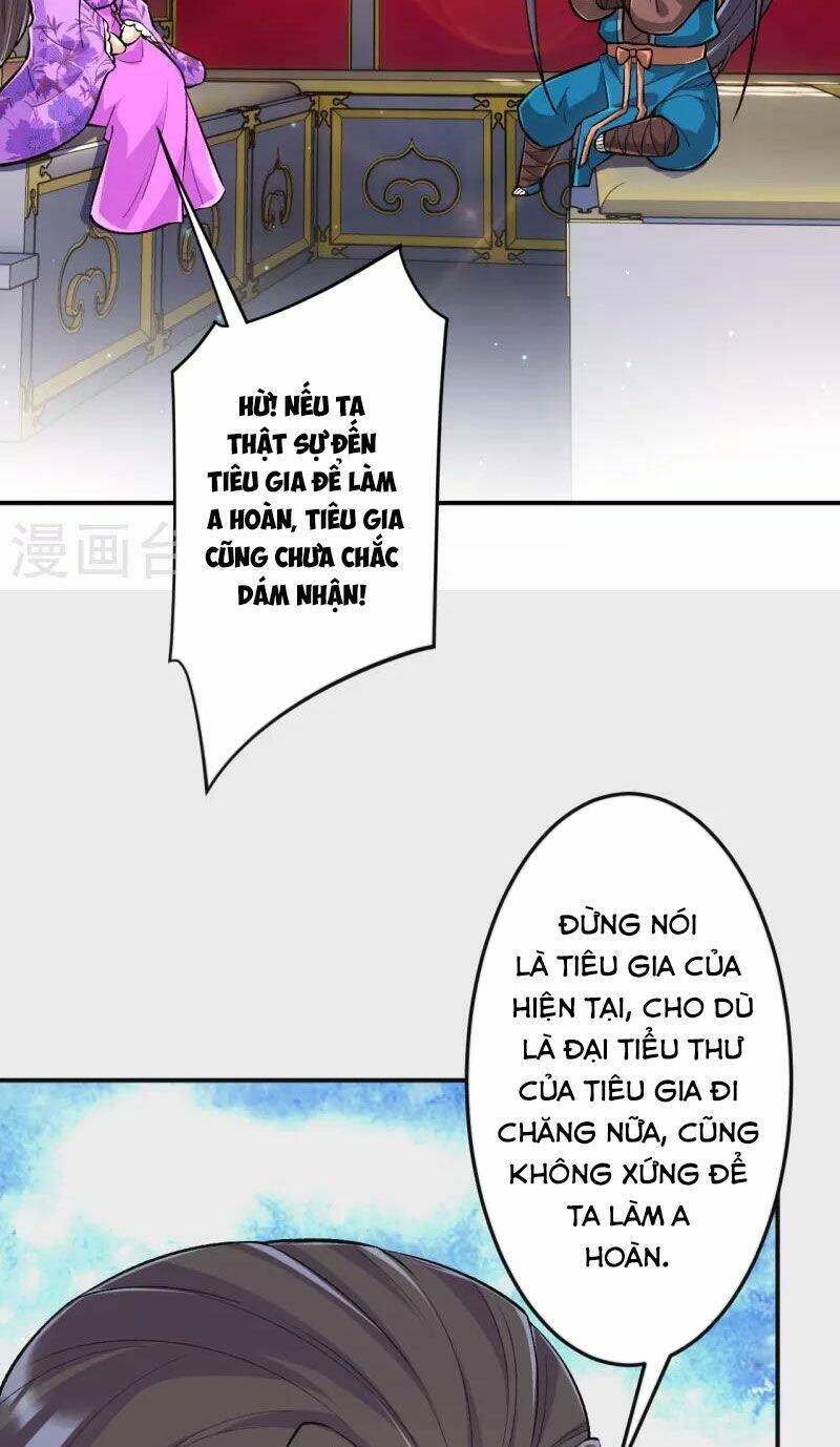 Nhất đẳng gia đinh
