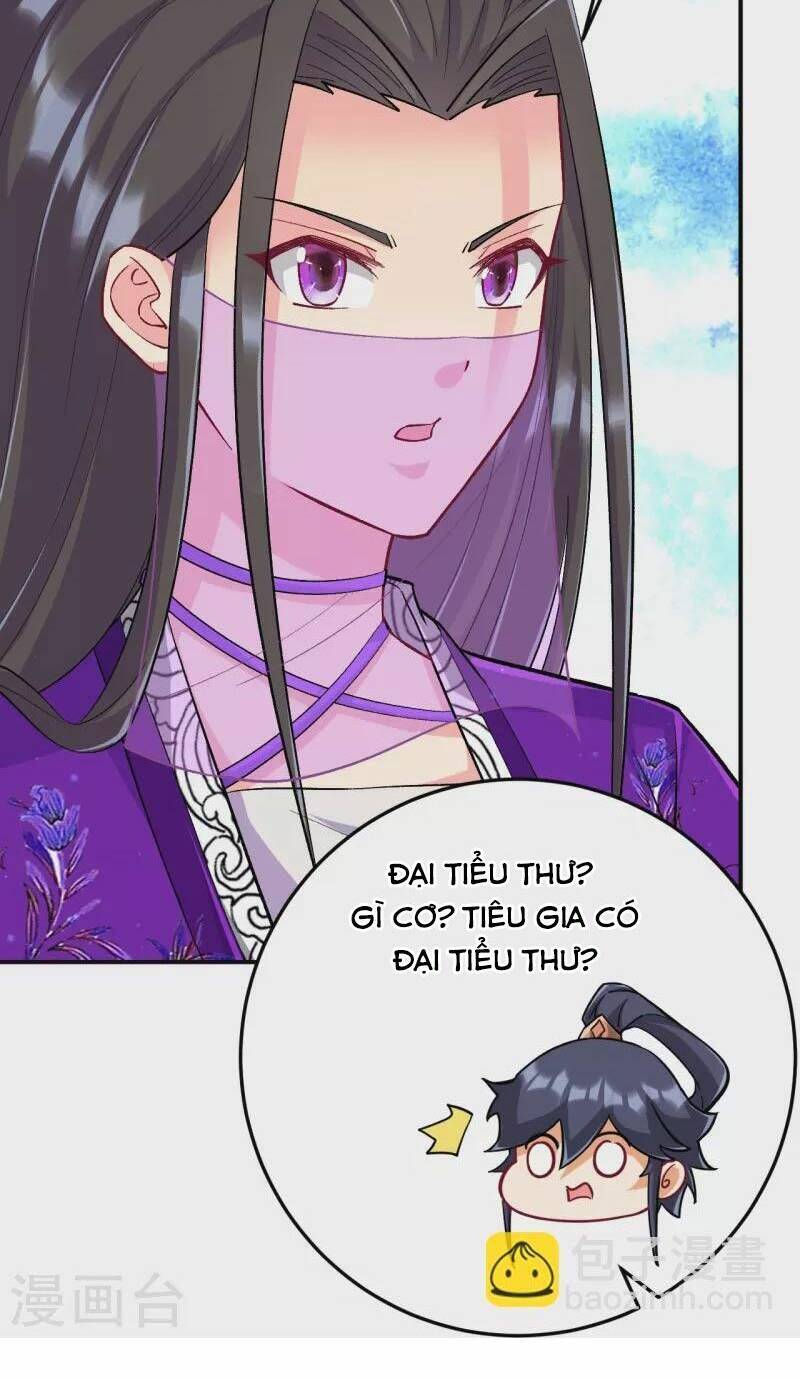 Nhất đẳng gia đinh