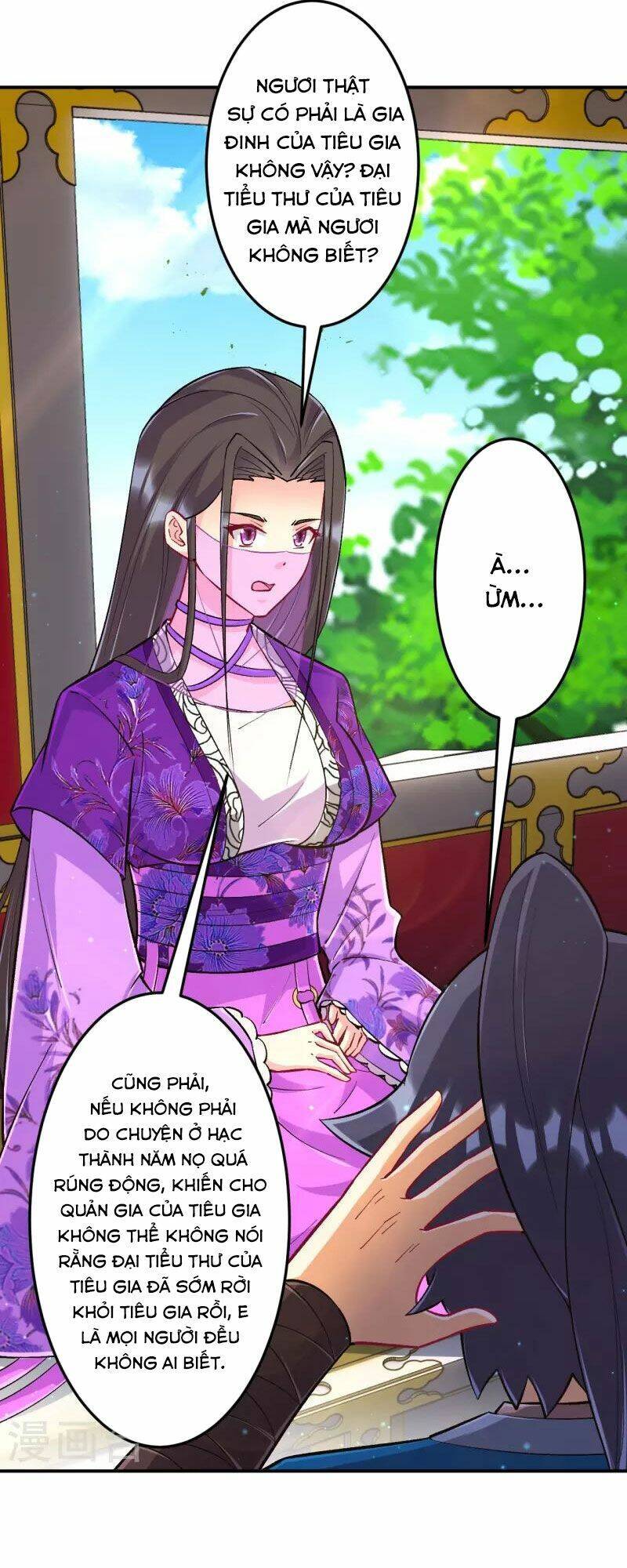 Nhất đẳng gia đinh