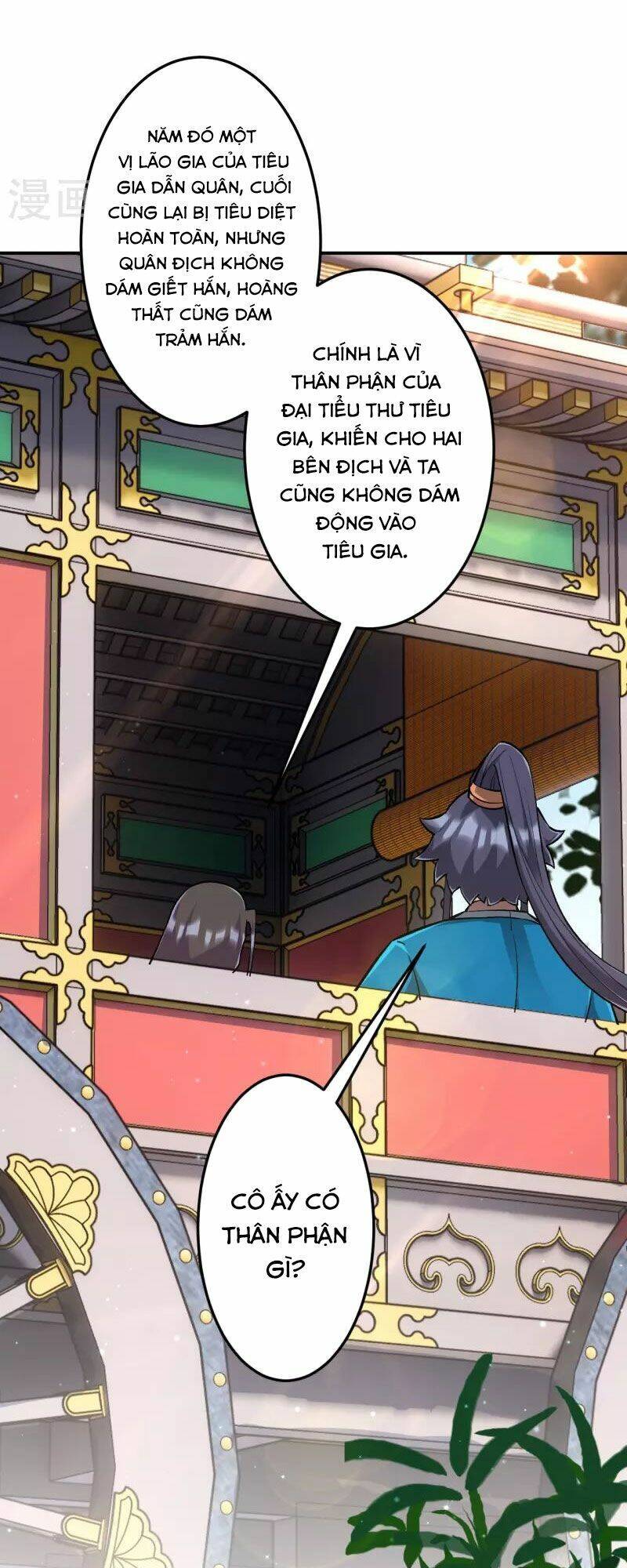 Nhất đẳng gia đinh