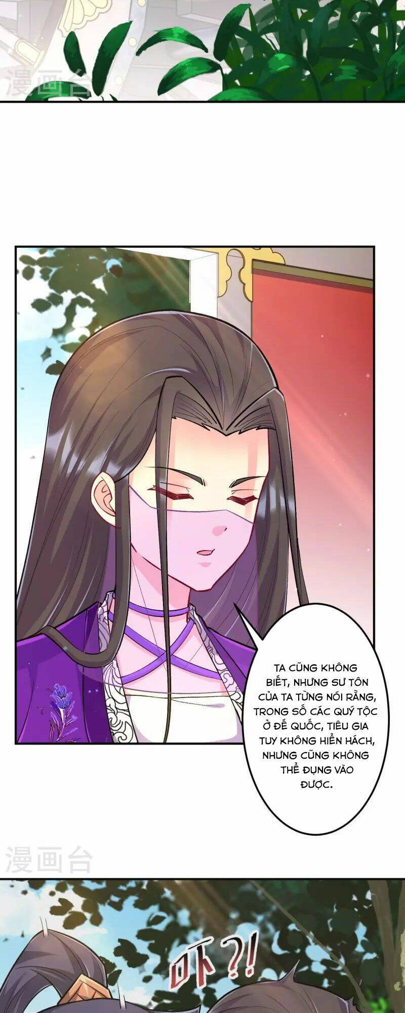 Nhất đẳng gia đinh