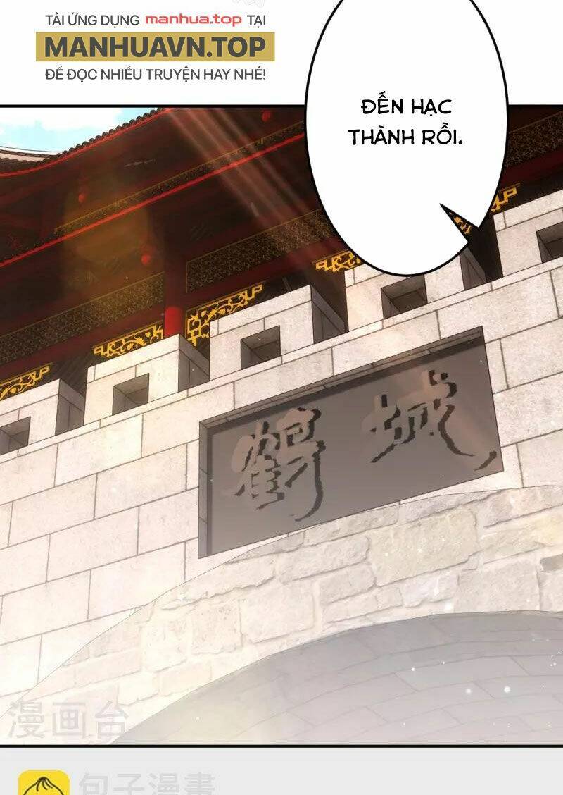 Nhất đẳng gia đinh