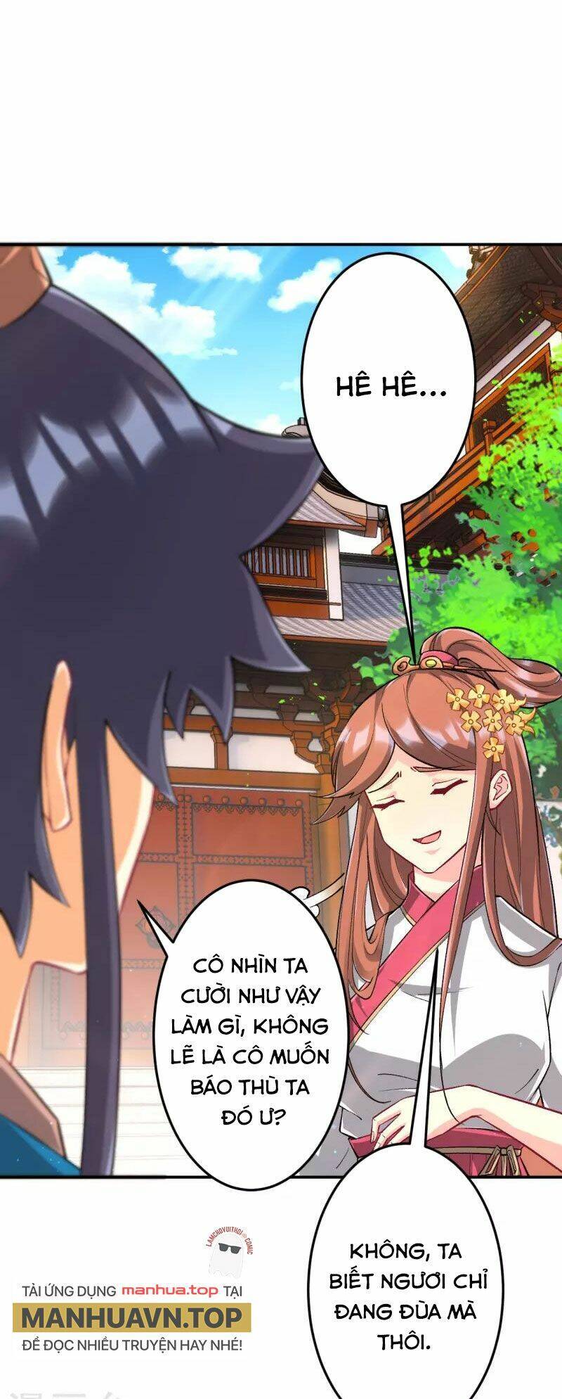Nhất đẳng gia đinh