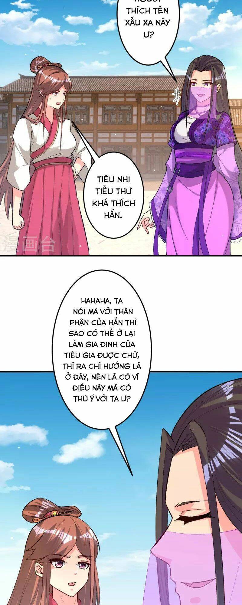 Nhất đẳng gia đinh