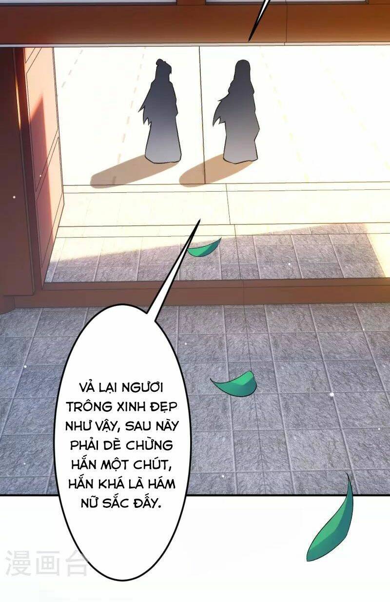 Nhất đẳng gia đinh