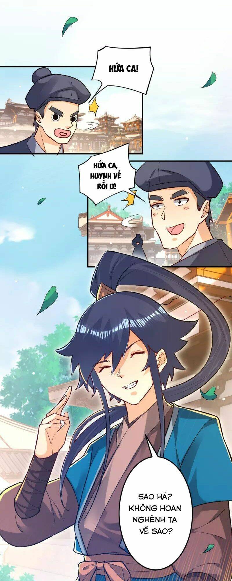 Nhất đẳng gia đinh